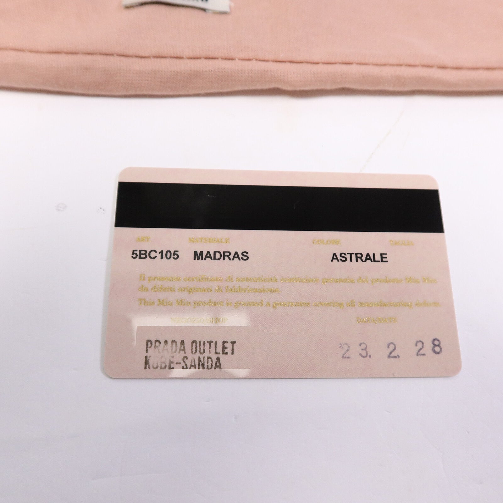 Miu Miu 牛皮皮革Hobo肩背袋