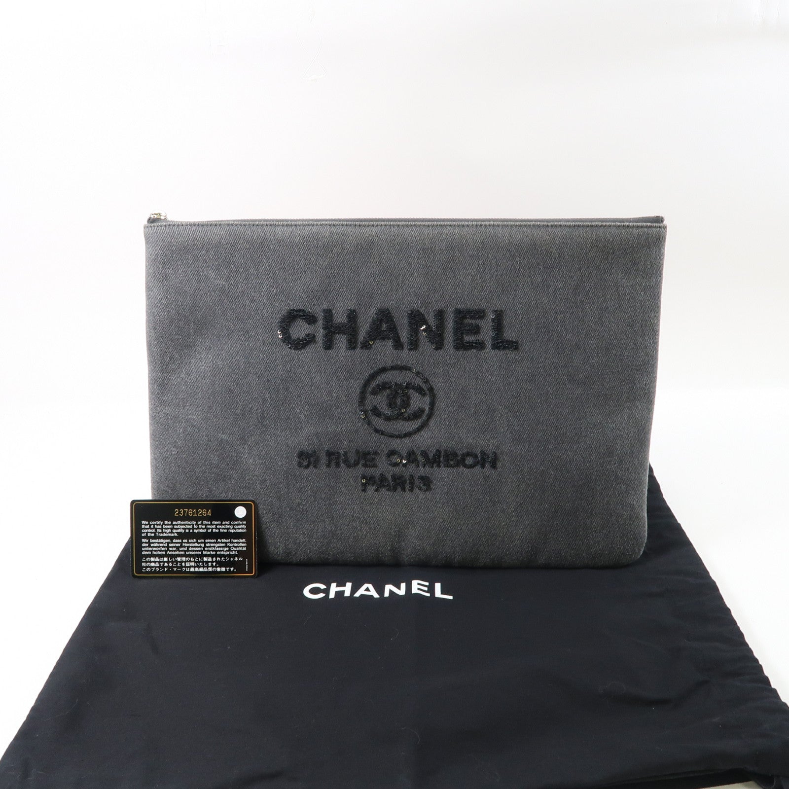 CHANEL 【激減優惠】牛仔布Clutch銀扣手拿包灰色
