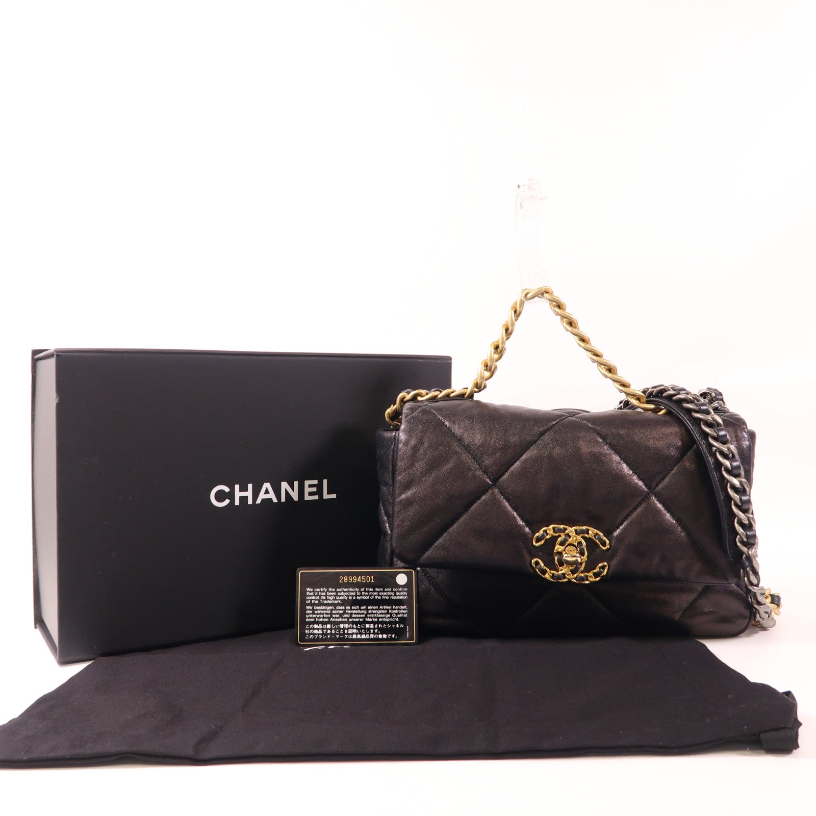 CHANEL 羊皮皮革C19 Small金扣手挽鏈帶肩背兩用袋