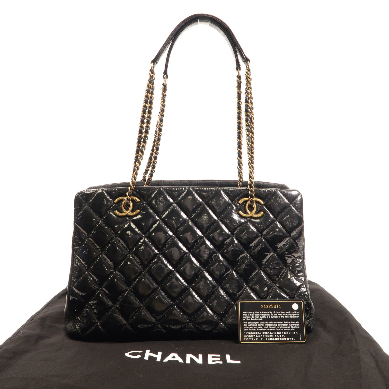 CHANEL 【激減優惠】漆皮皮革Chain Shoulder金扣肩背袋