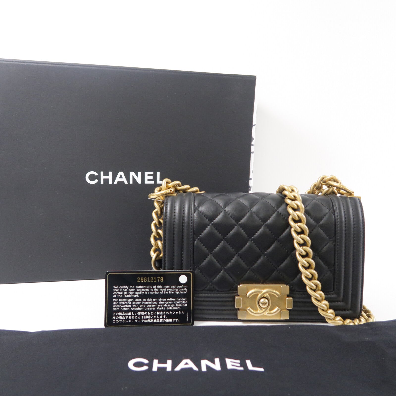CHANEL 牛皮皮革Boy 20鏈帶肩背袋