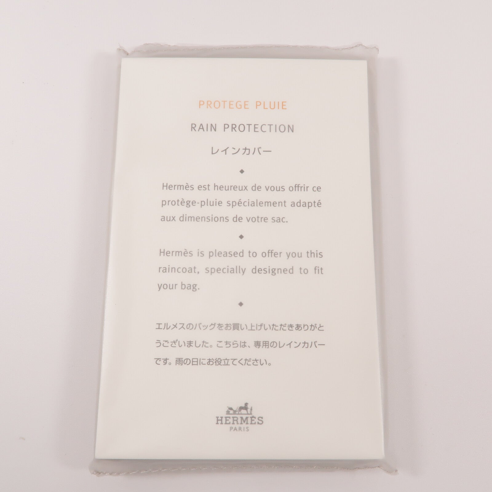 HERMES Epsom皮革Kelly 28手挽肩背兩用袋Blue Indigo