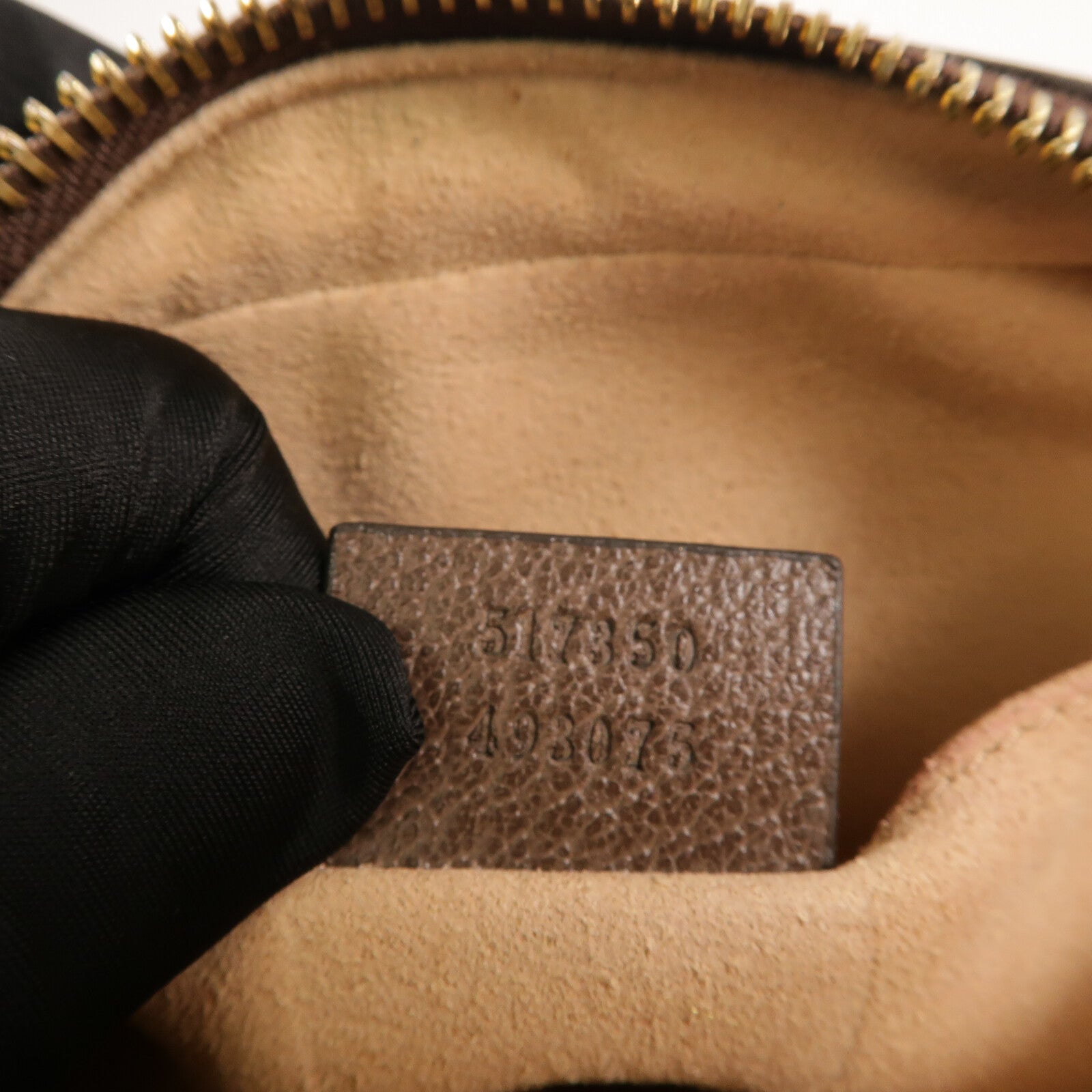 GUCCI 塗層帆布Ophidia Mini肩背袋