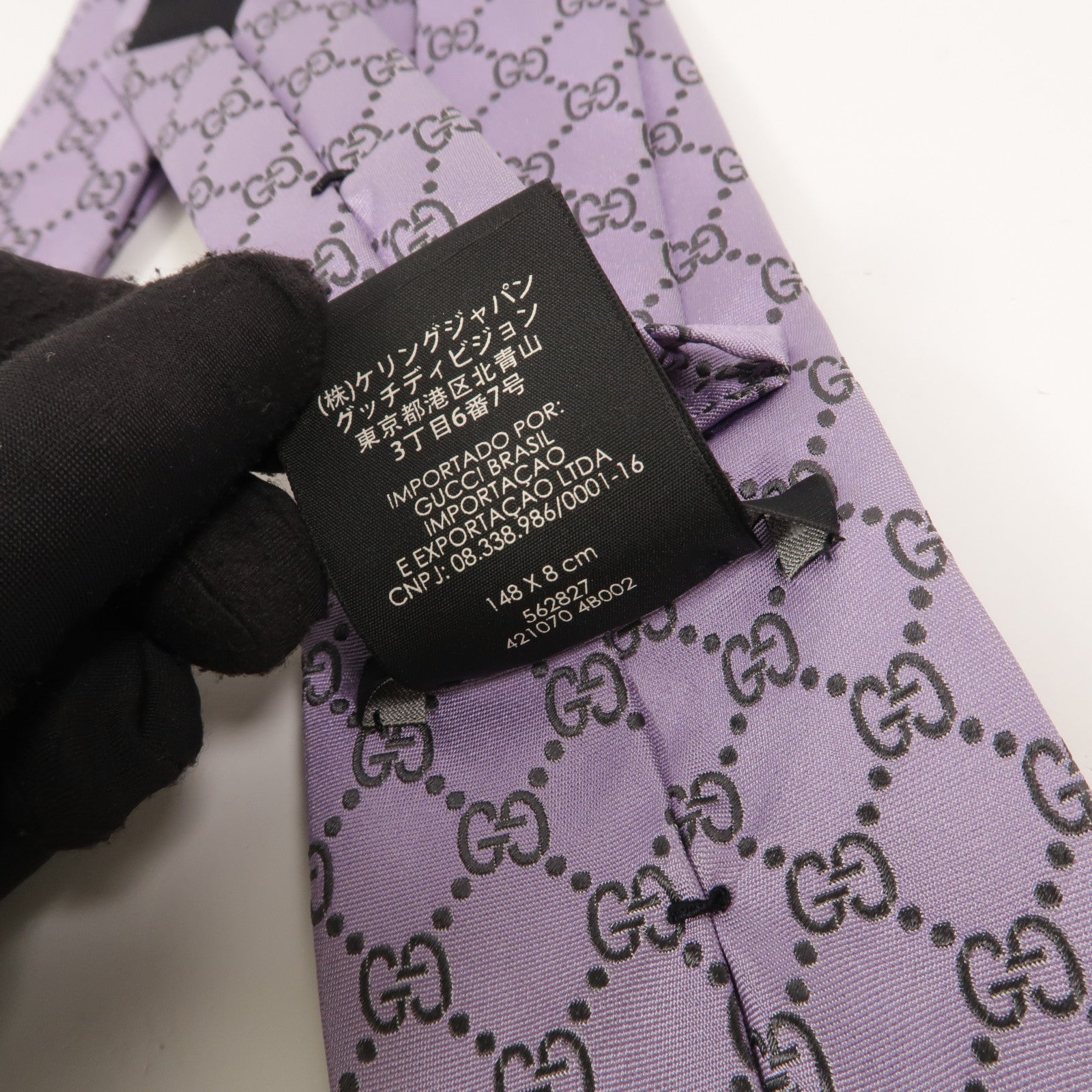 GUCCI 絲質GG Pattern Silk Tie領帶