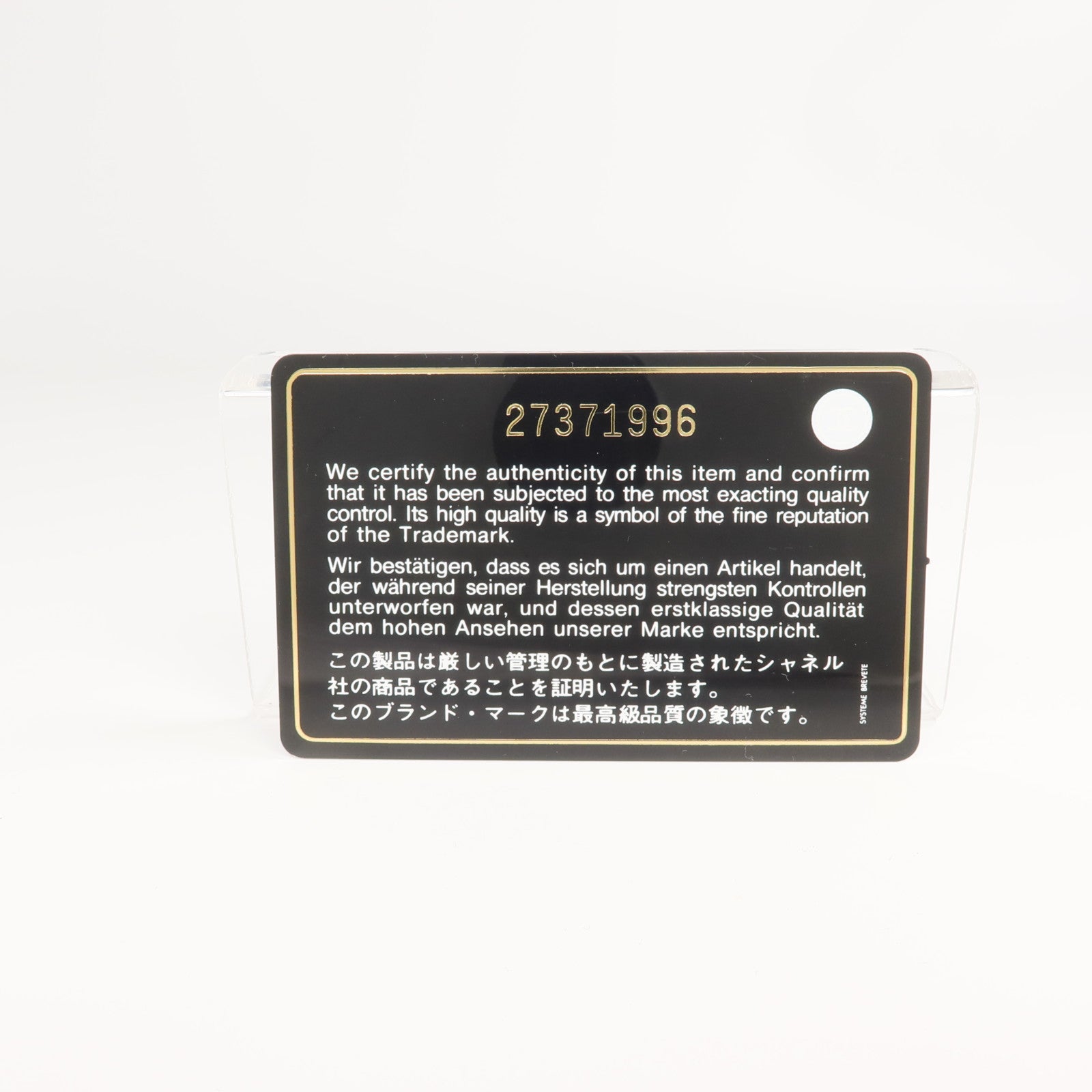CHANEL 牛皮皮革Wallet金扣錢包