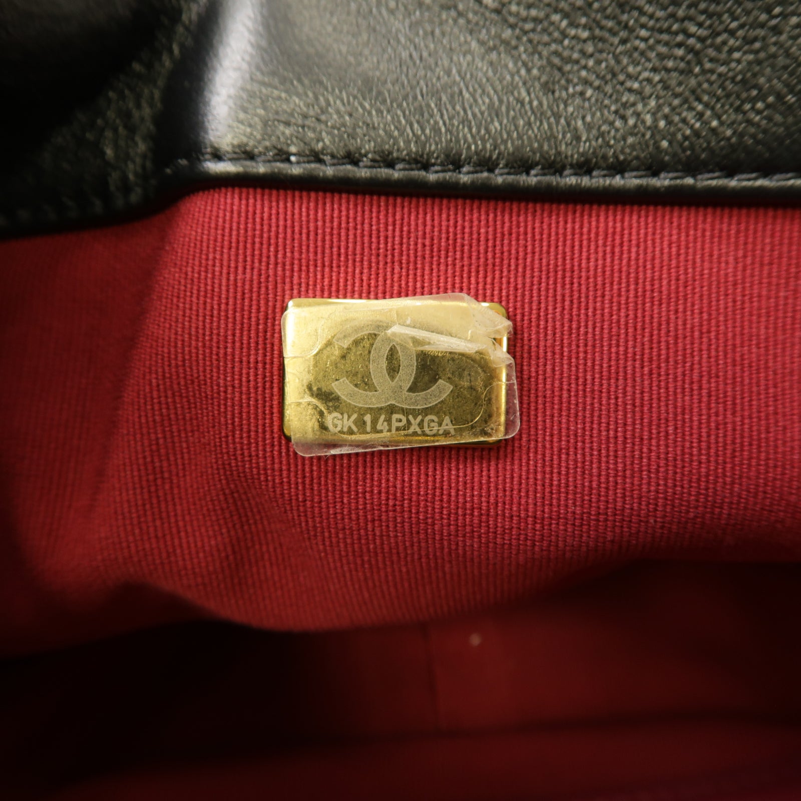 CHANEL 【激減優惠】菱格羊皮皮革Chain Shoulder Bag金扣手挽肩背兩用袋黑色