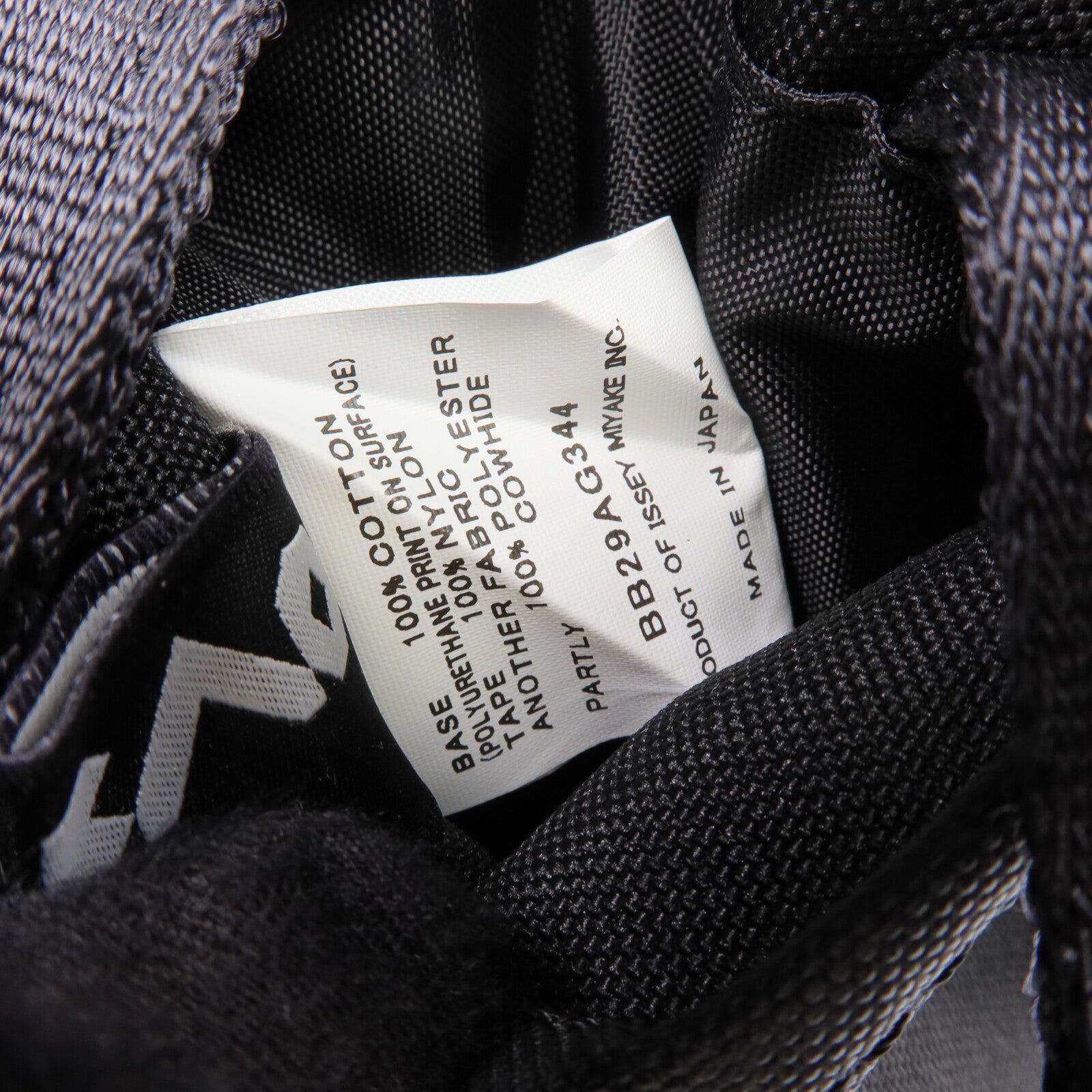 BAO BAO ISSEYMIYAKE PVC/尼龍Shoulder Bag肩背袋
