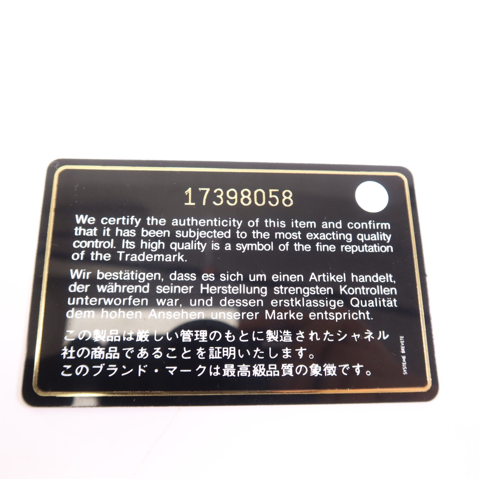 CHANEL 牛皮皮革Maxi Classic銀扣鏈帶肩背袋