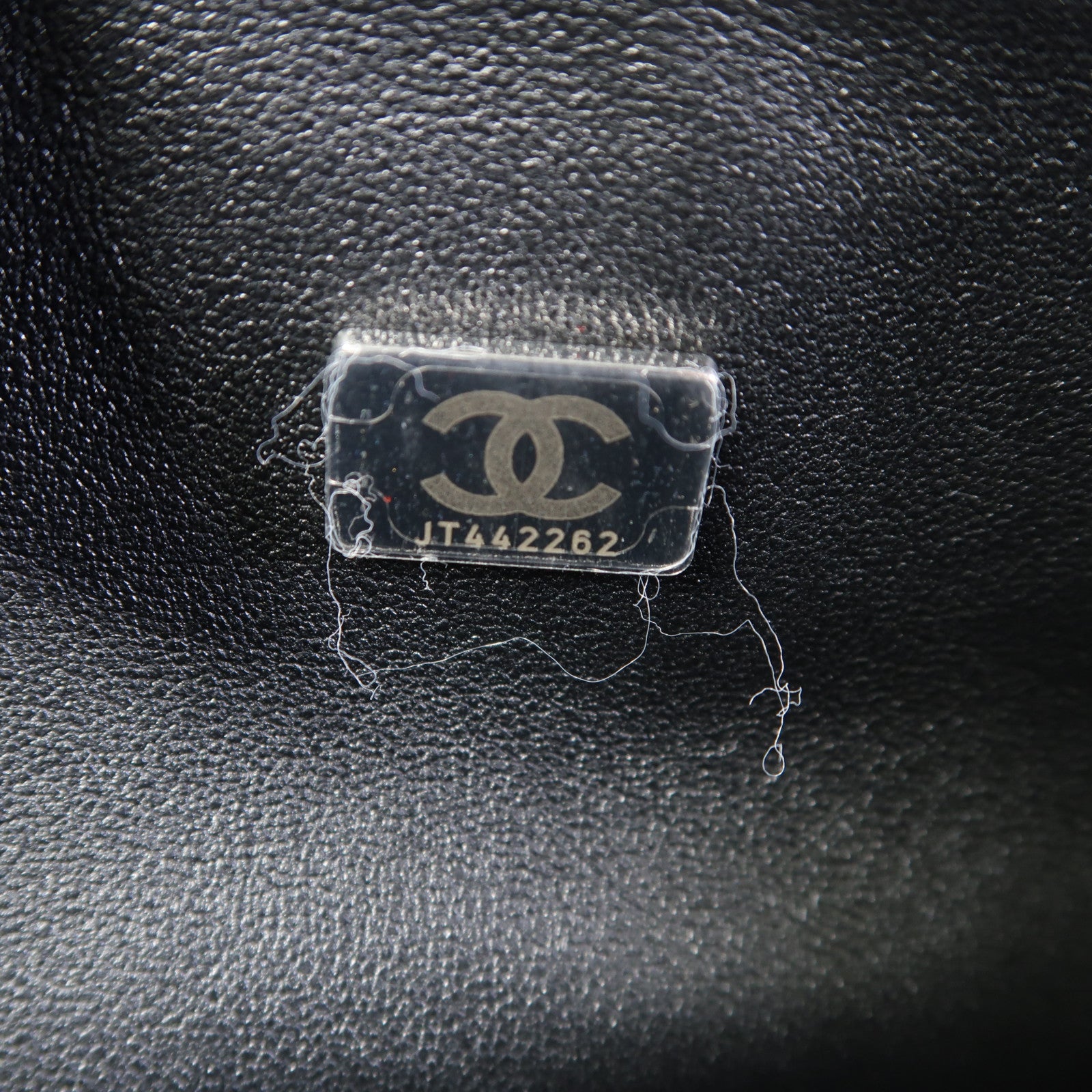 CHANEL 羊皮皮革Classic 23鏈帶肩背袋