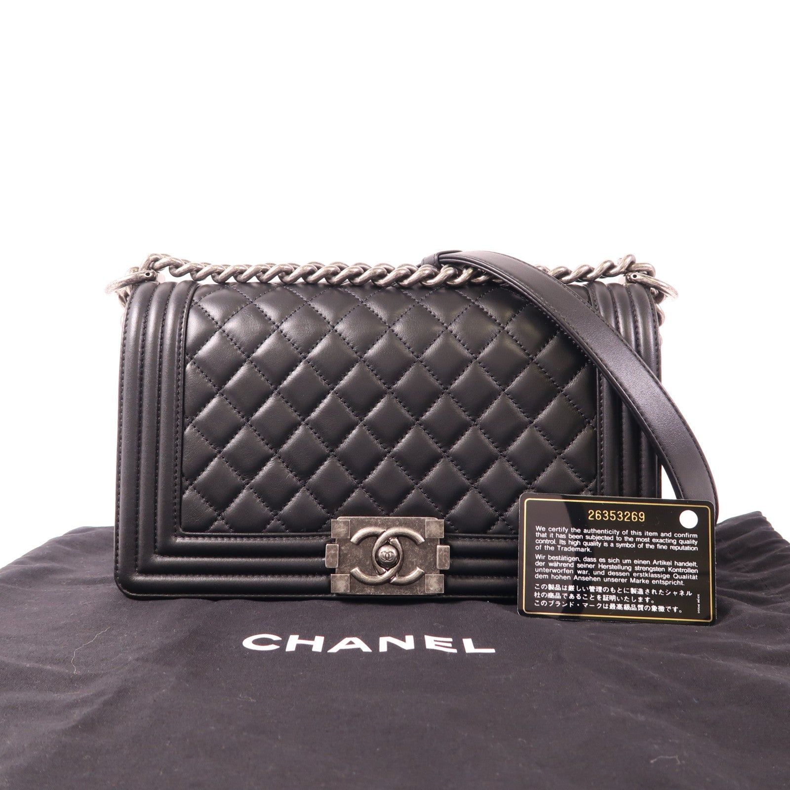 CHANEL 羊皮皮革Boy 25銀扣鏈帶肩背袋