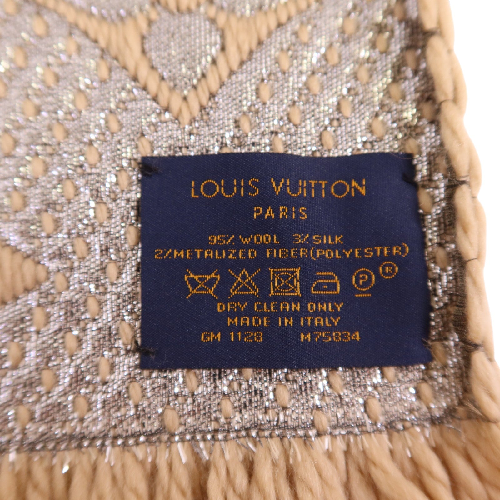 LOUIS VUITTON 羊毛/絲質Echarpe Logomania Shine Scar圍巾