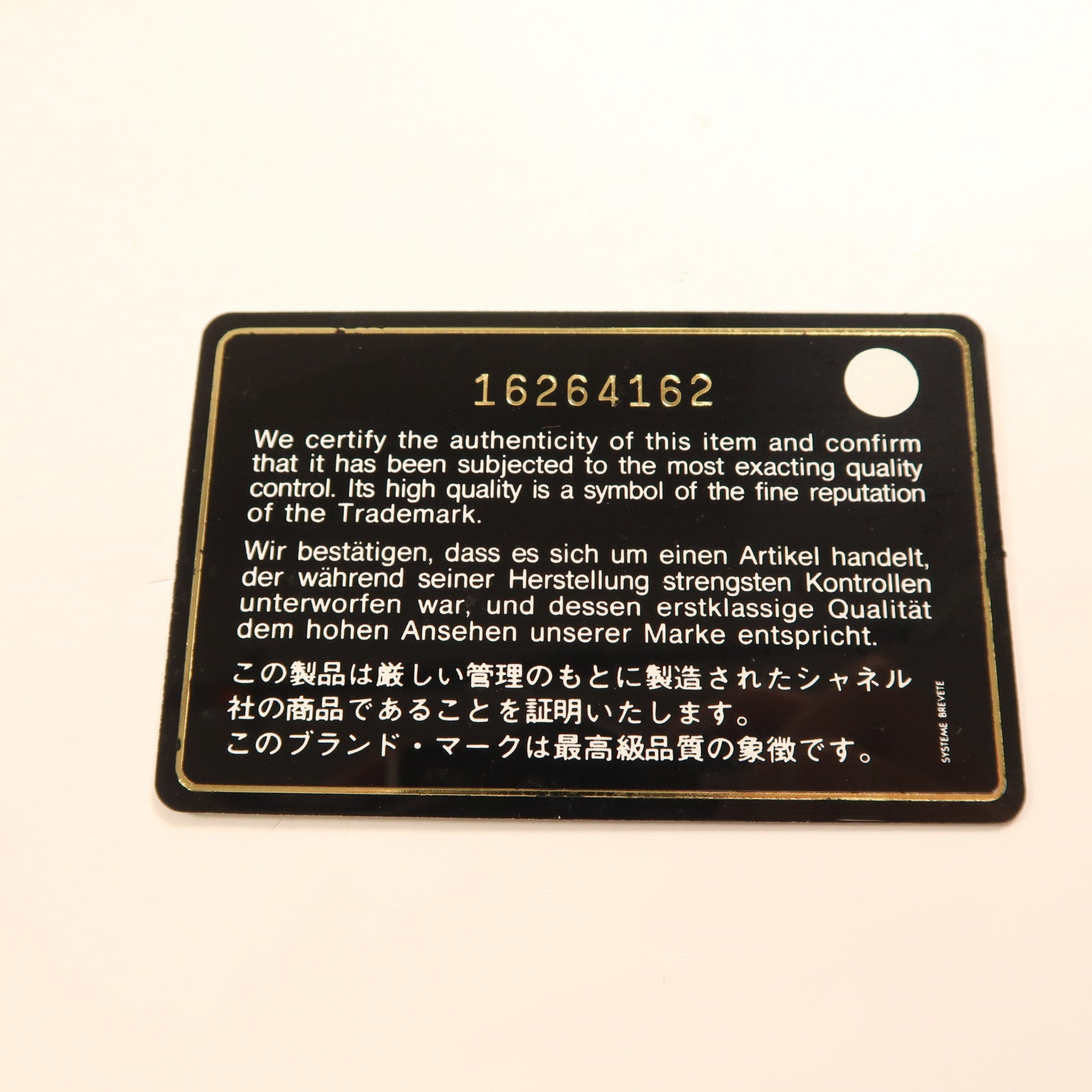 CHANEL 【激減優惠】羊皮皮革Large Classic銀扣鏈帶肩背袋