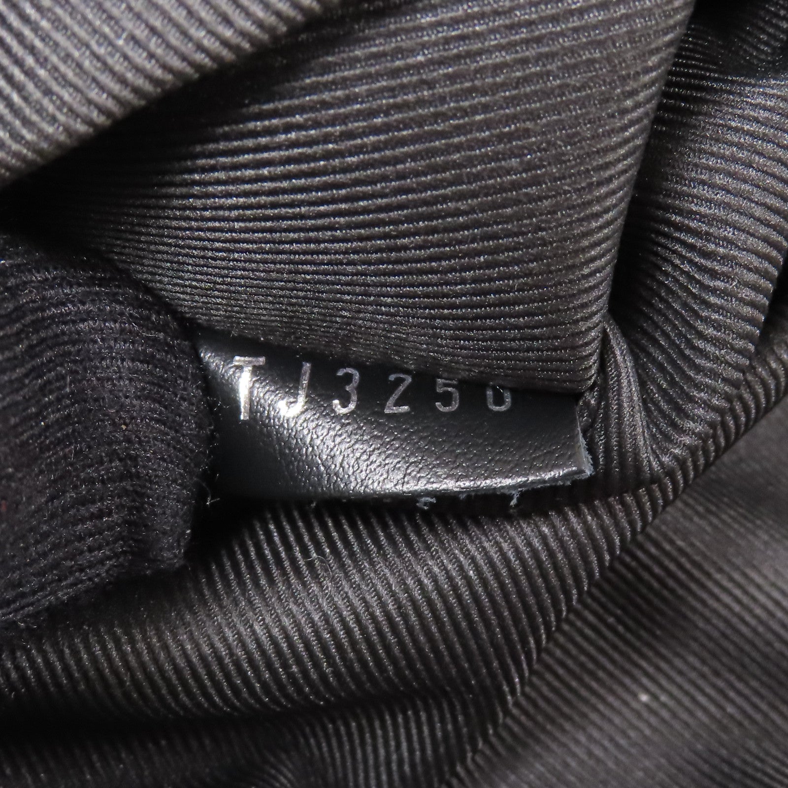 LOUIS VUITTON Monogram Eclipse Reverse Trio Messenger銀扣肩背袋