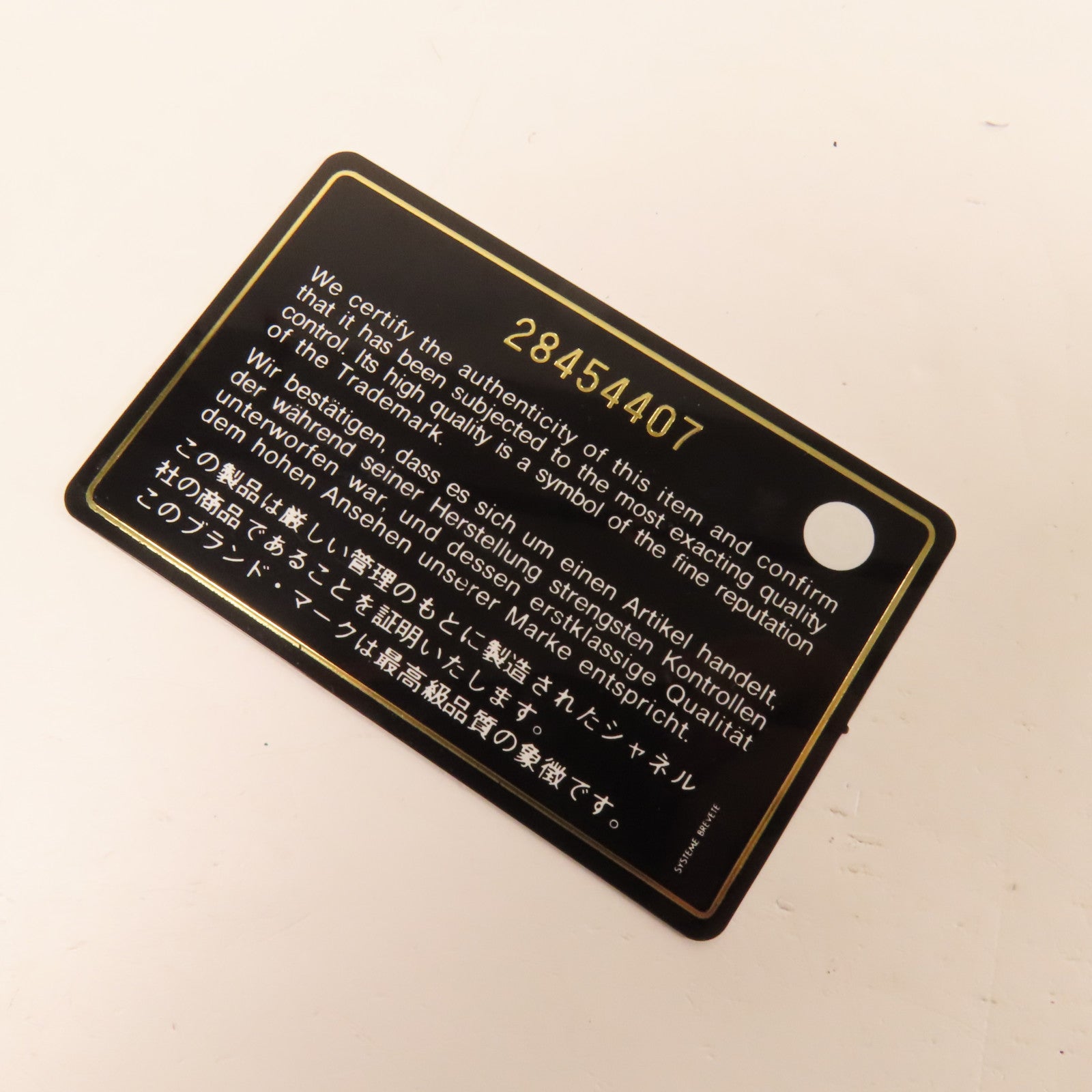 CHANEL 【激減優惠】牛皮皮革Vanity Case金扣手挽肩背兩用袋