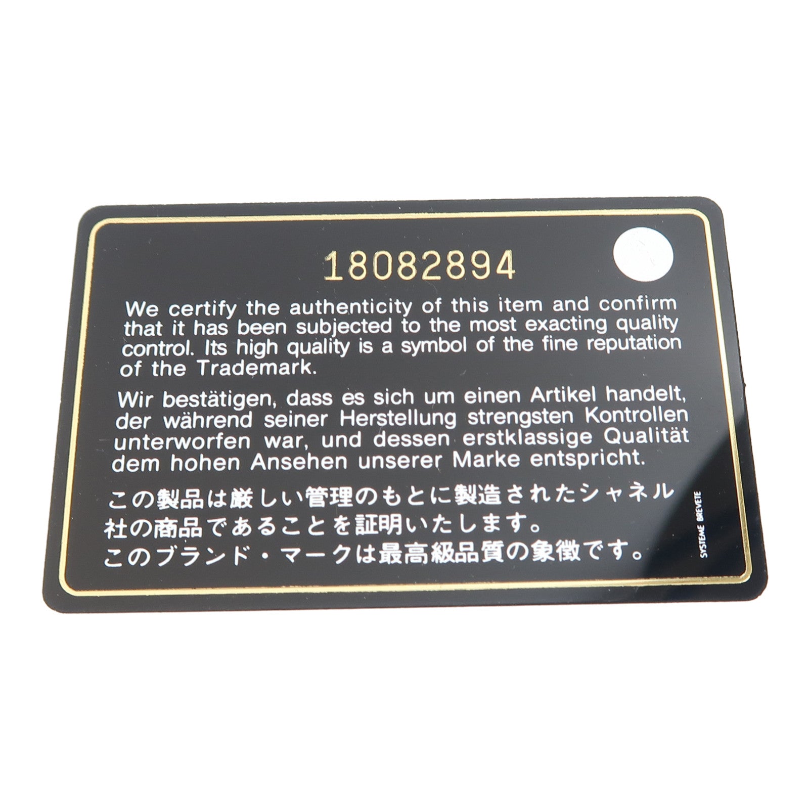 CHANEL 菱格Caviar皮革Card Case銀扣卡片套深藍色