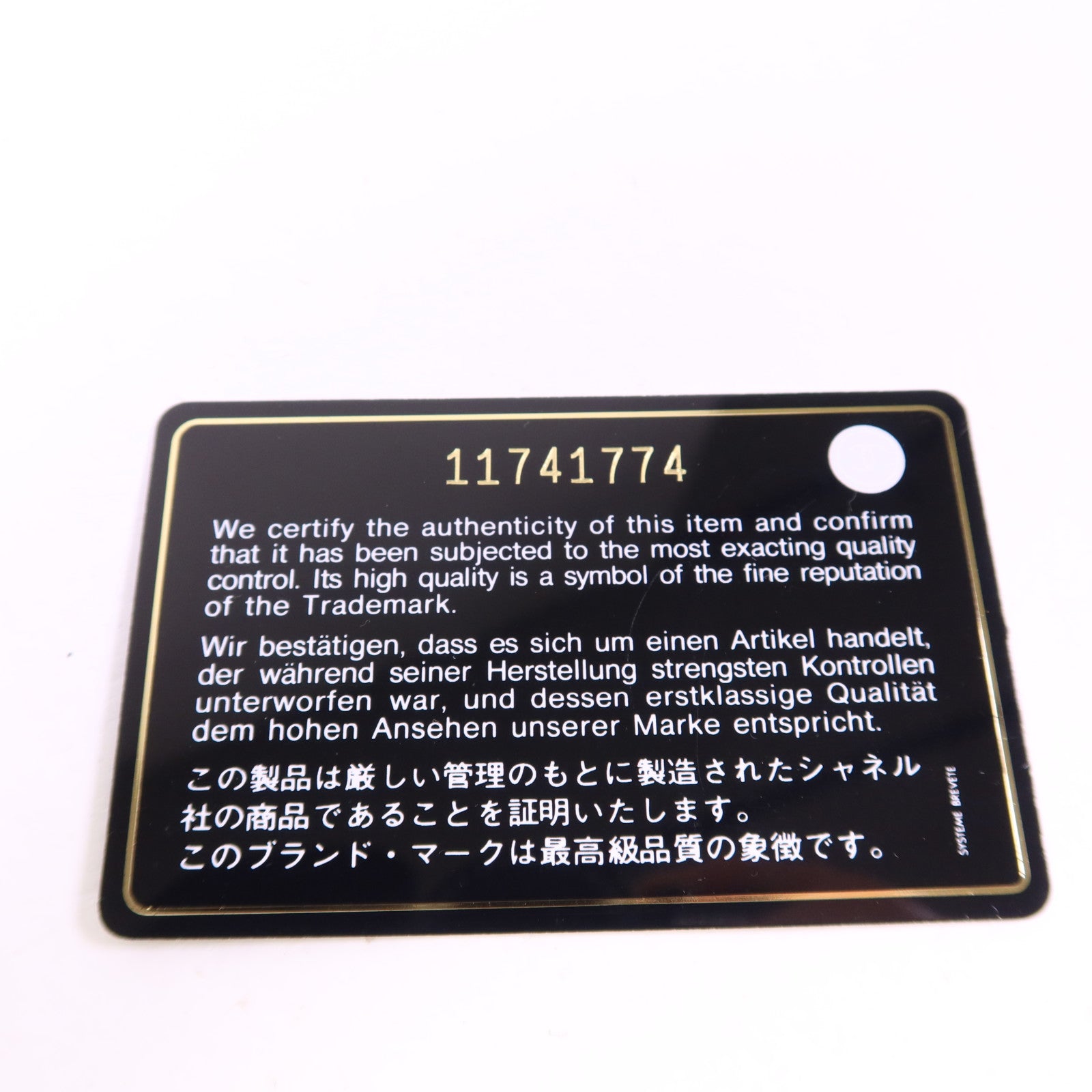 CHANEL 牛皮皮革Co Co Mark Bag銀扣肩背袋