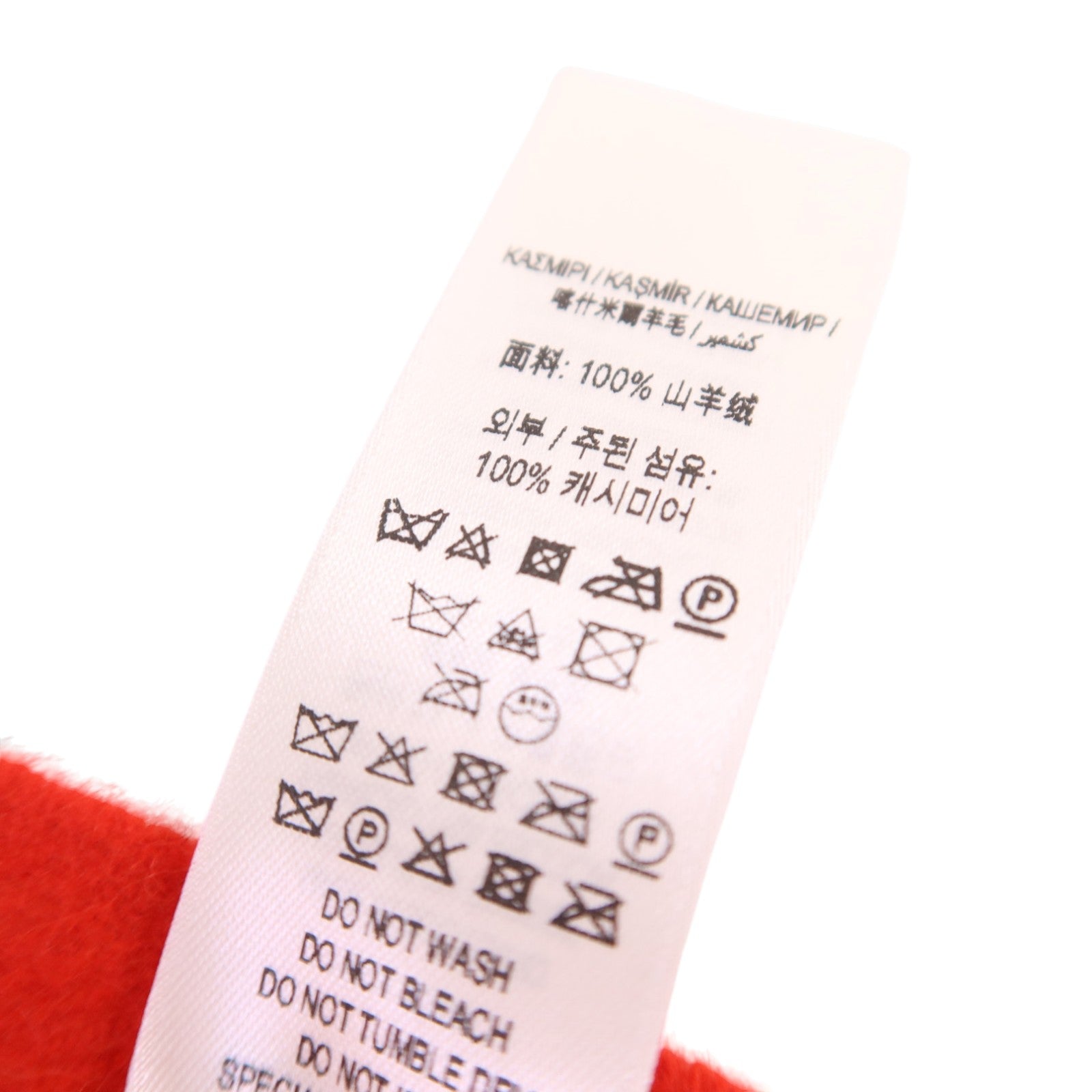 BURBERRY 羊絨Scarf圍巾