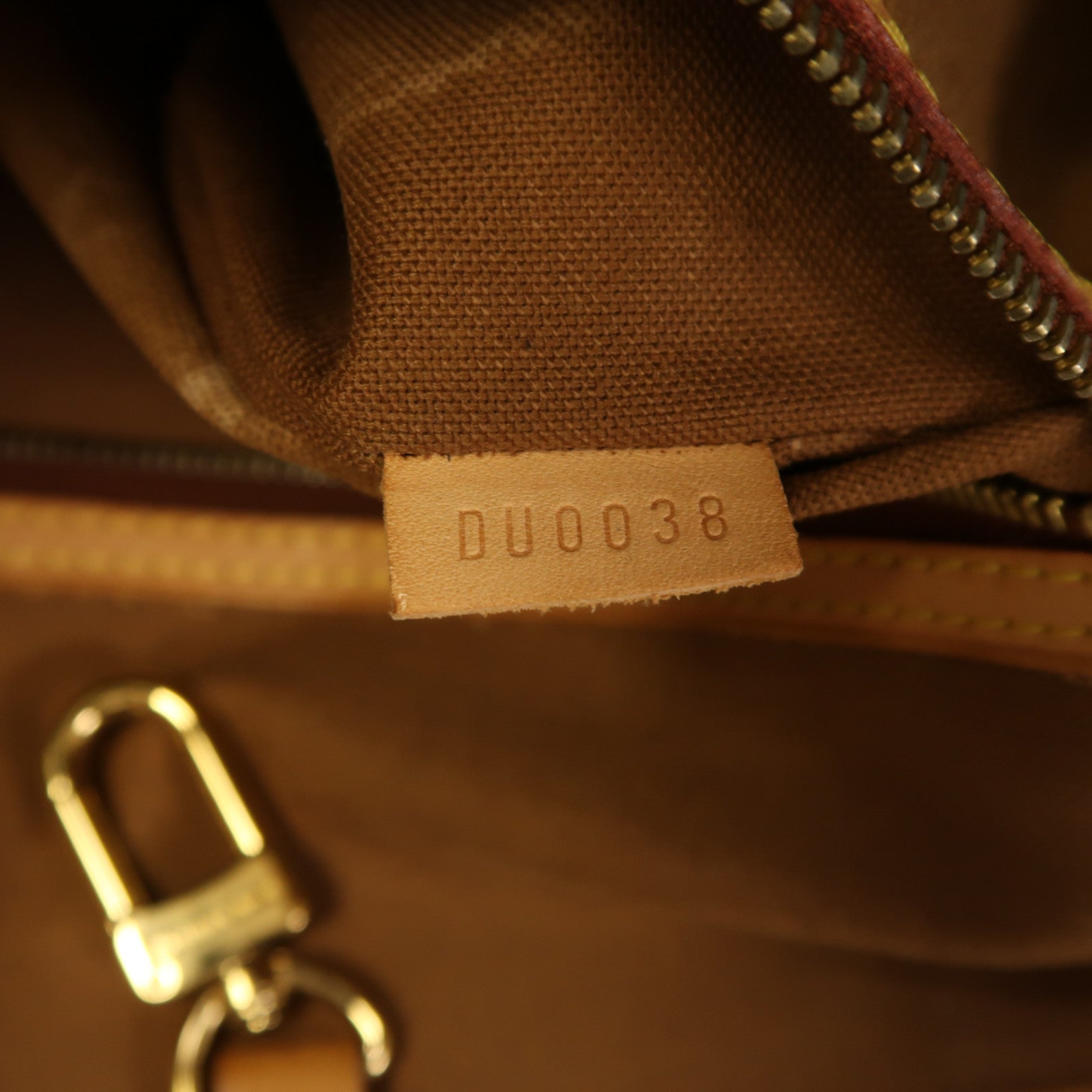 LOUIS VUITTON Monogram Batignolles Horizontal金扣肩背袋棕色