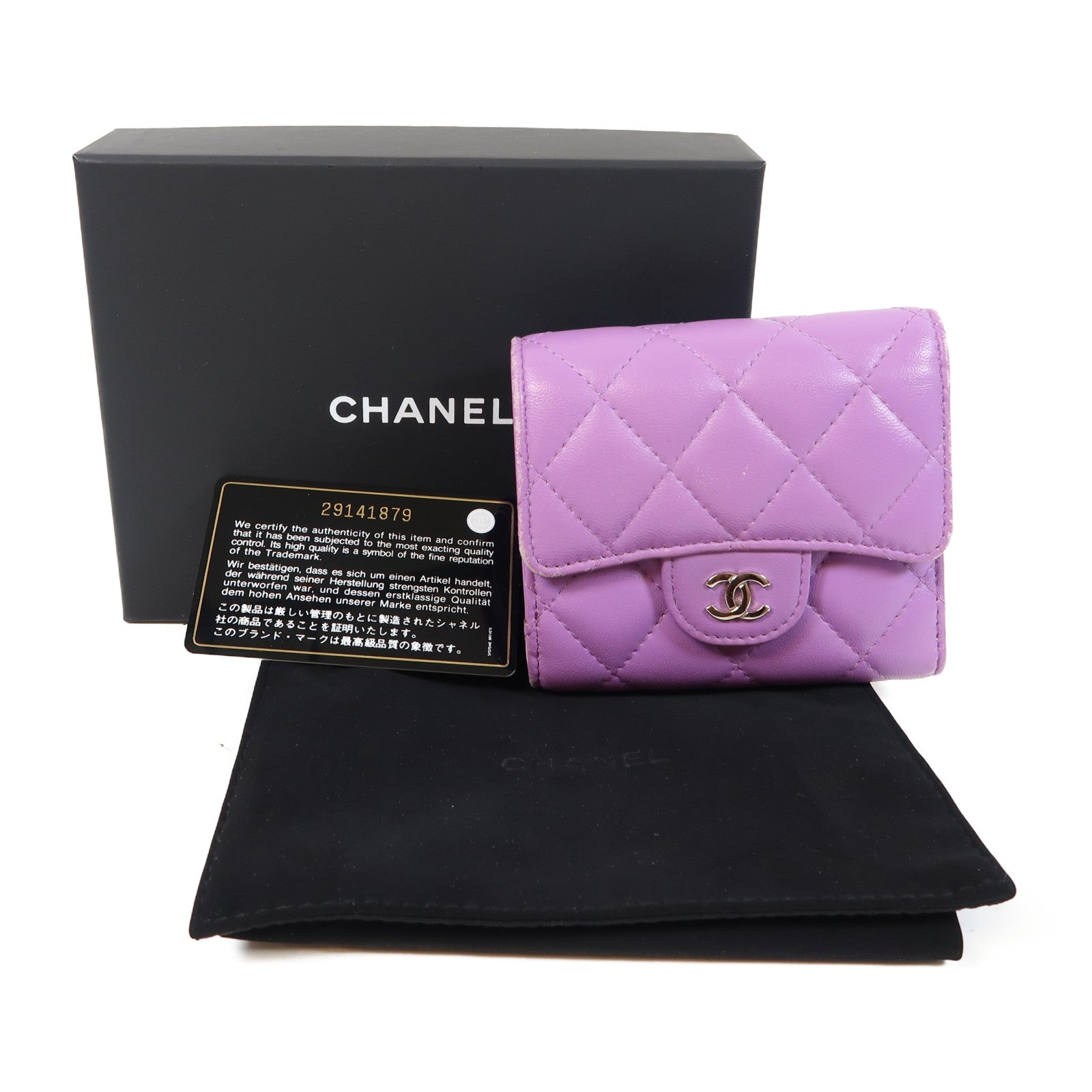 CHANEL 菱格羊皮皮革Wallet銀扣錢包紫色