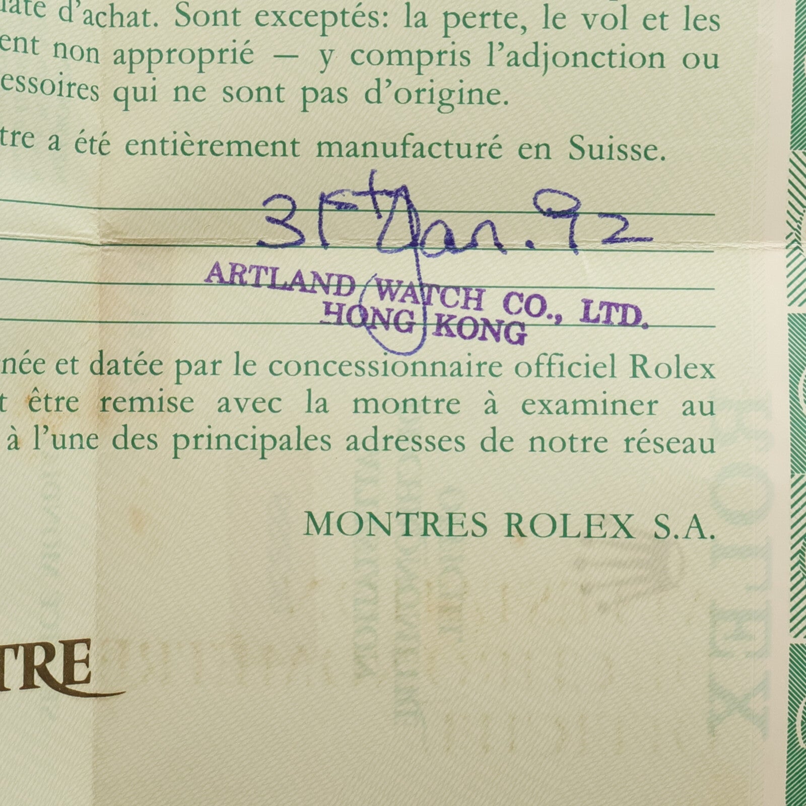 ROLEX Datejust 68278G