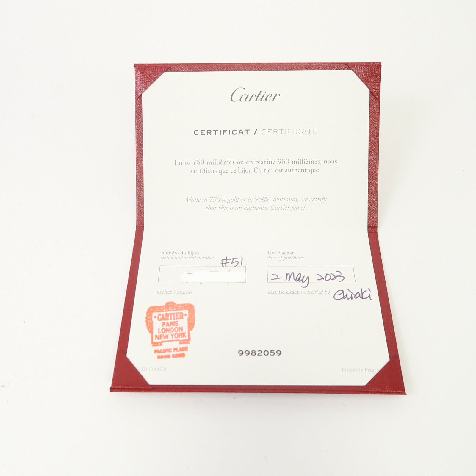 CARTIER 【激減優惠】18K白金/黃金/玫瑰金Trinity Ring戒指Cartier#51/US#5.75
