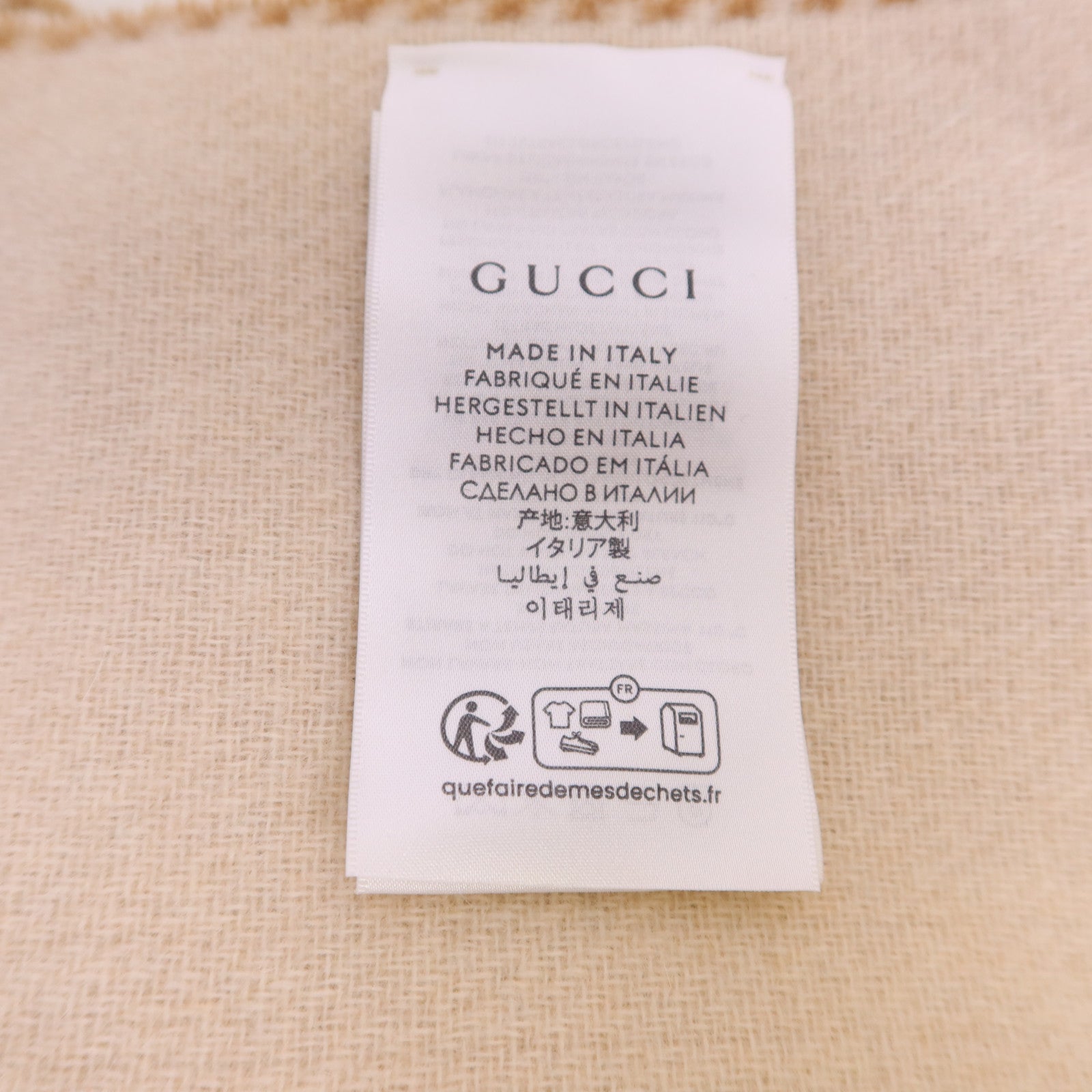GUCCI 【激減優惠】羊毛/羊絨Muffler圍巾