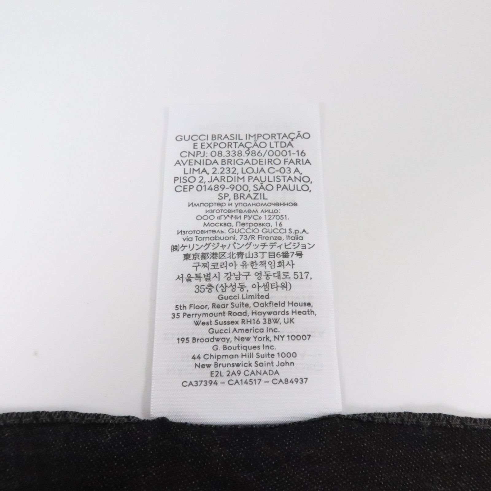 GUCCI 羊毛/絲質Scarf 45X180cm絲巾