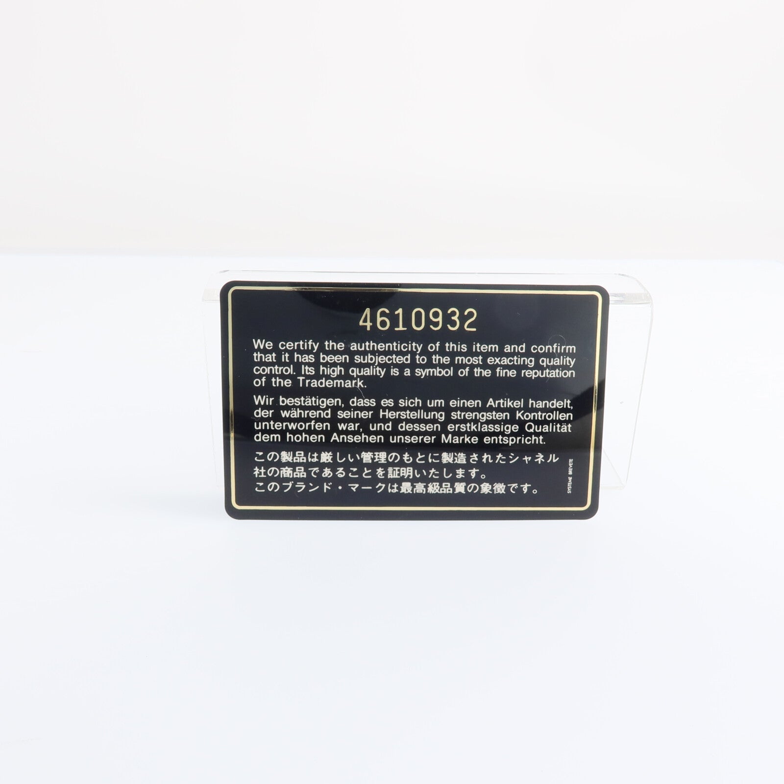 CHANEL 牛皮皮革Fold Wallet金扣錢包