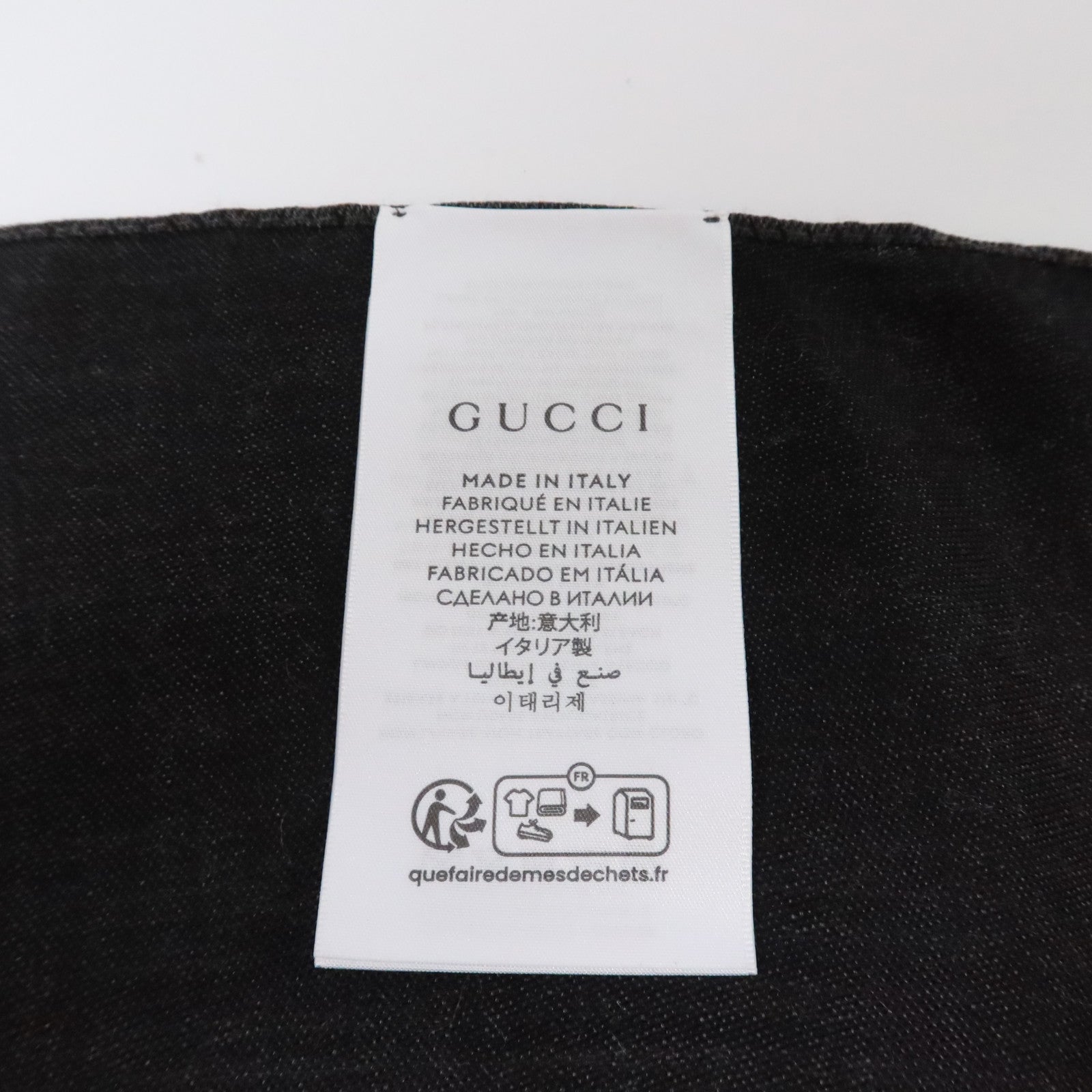 GUCCI 羊毛/絲質Scarf 45X180cm絲巾