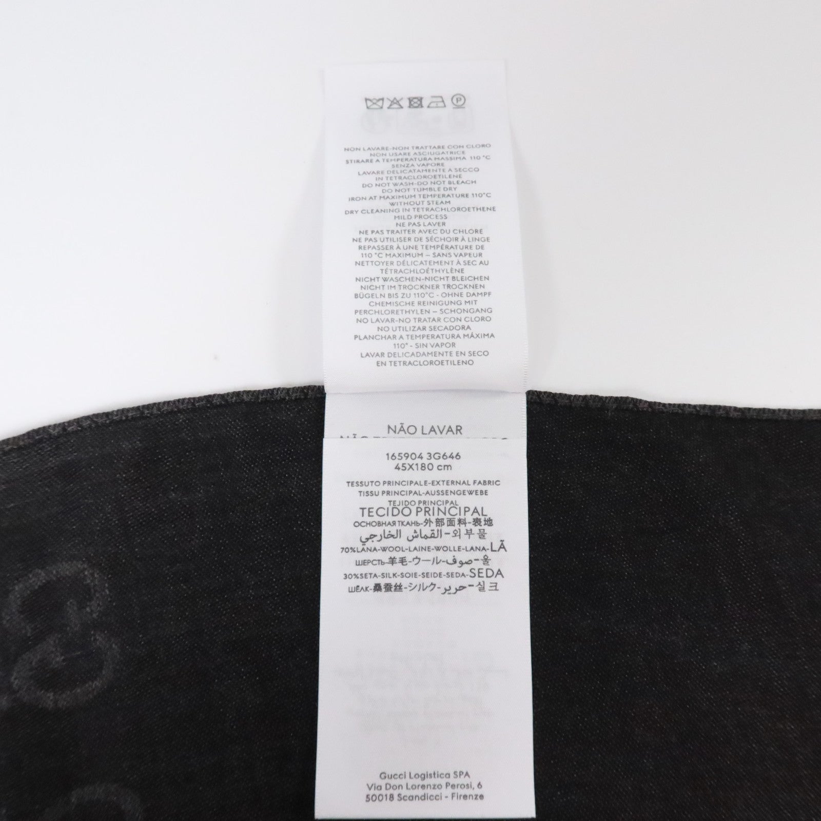 GUCCI 羊毛/絲質Scarf 45X180cm絲巾