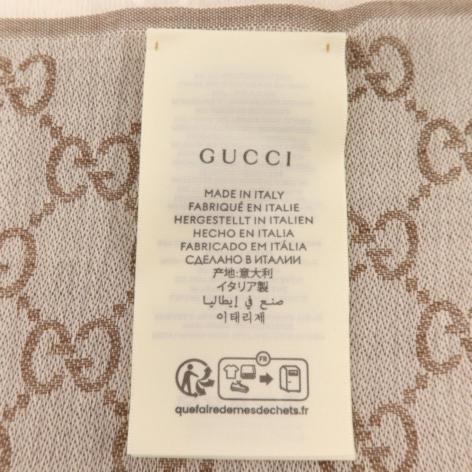 GUCCI 羊毛/絲質Scarf 140x140cm絲巾