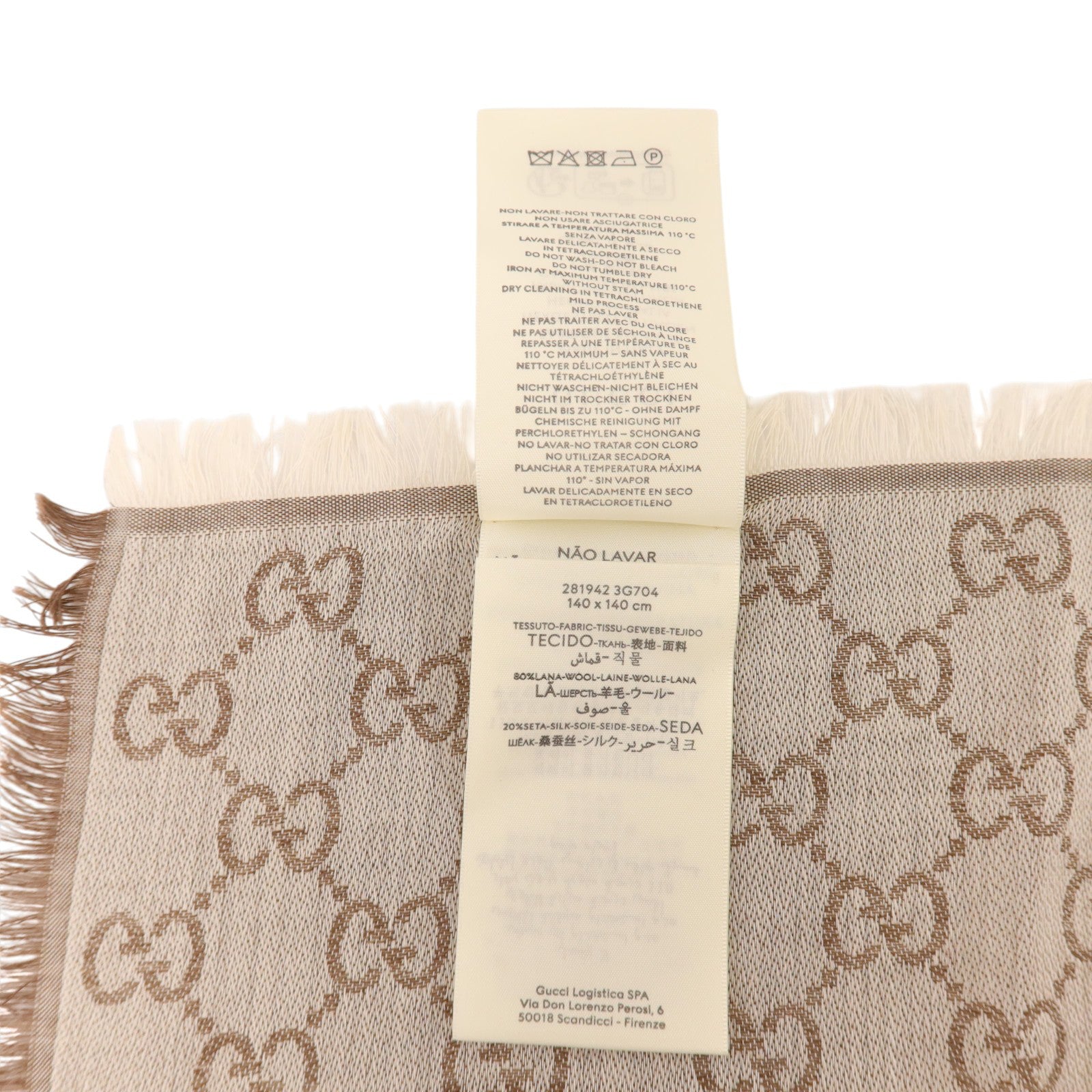 GUCCI 羊毛/絲質Scarf 140x140cm絲巾