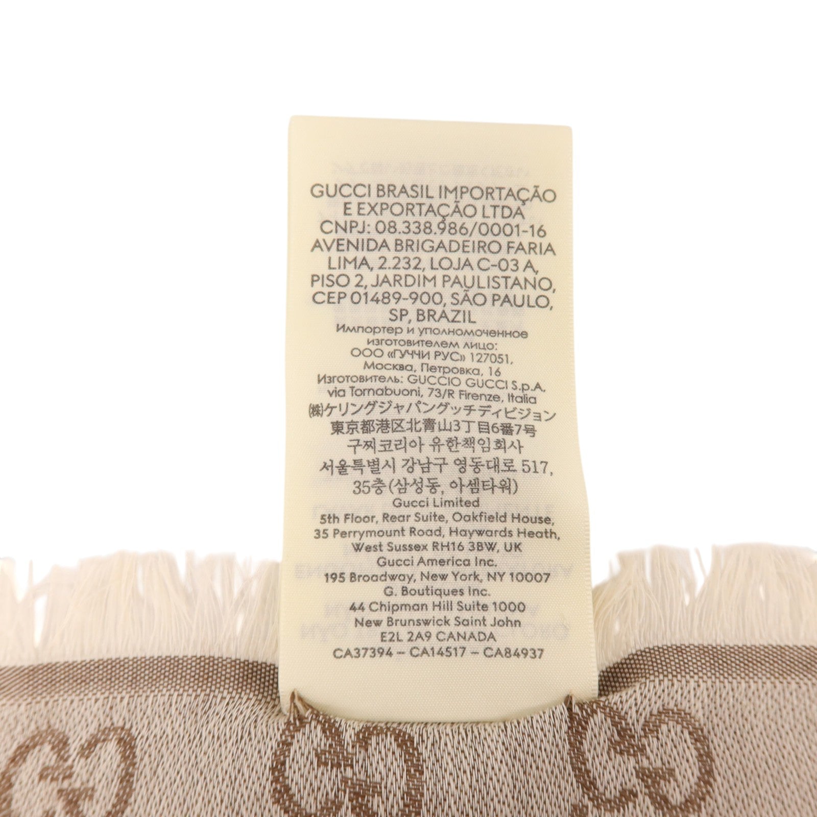 GUCCI 羊毛/絲質Scarf 140x140cm絲巾