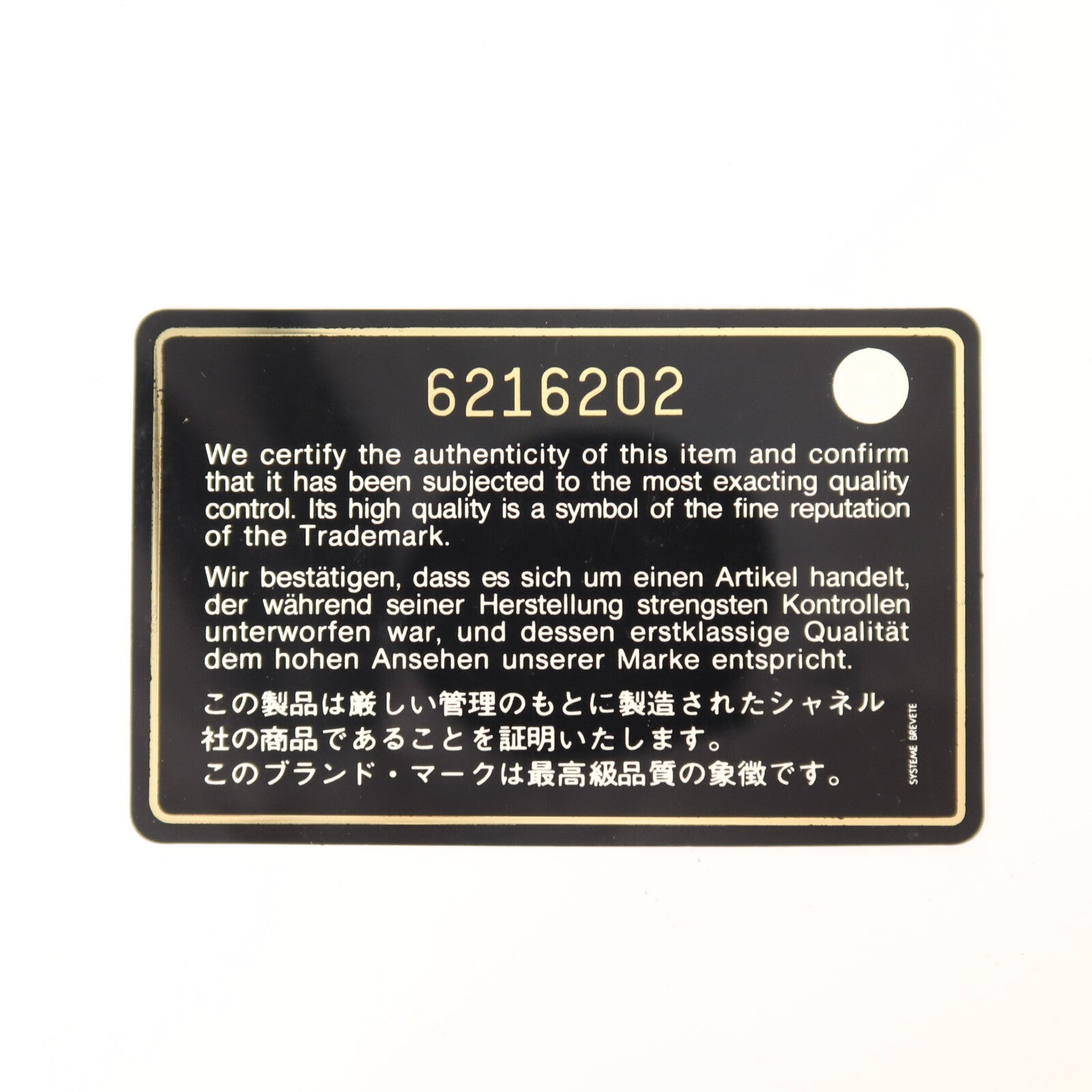 CHANEL 牛皮皮革Boston Bag銀扣手挽袋