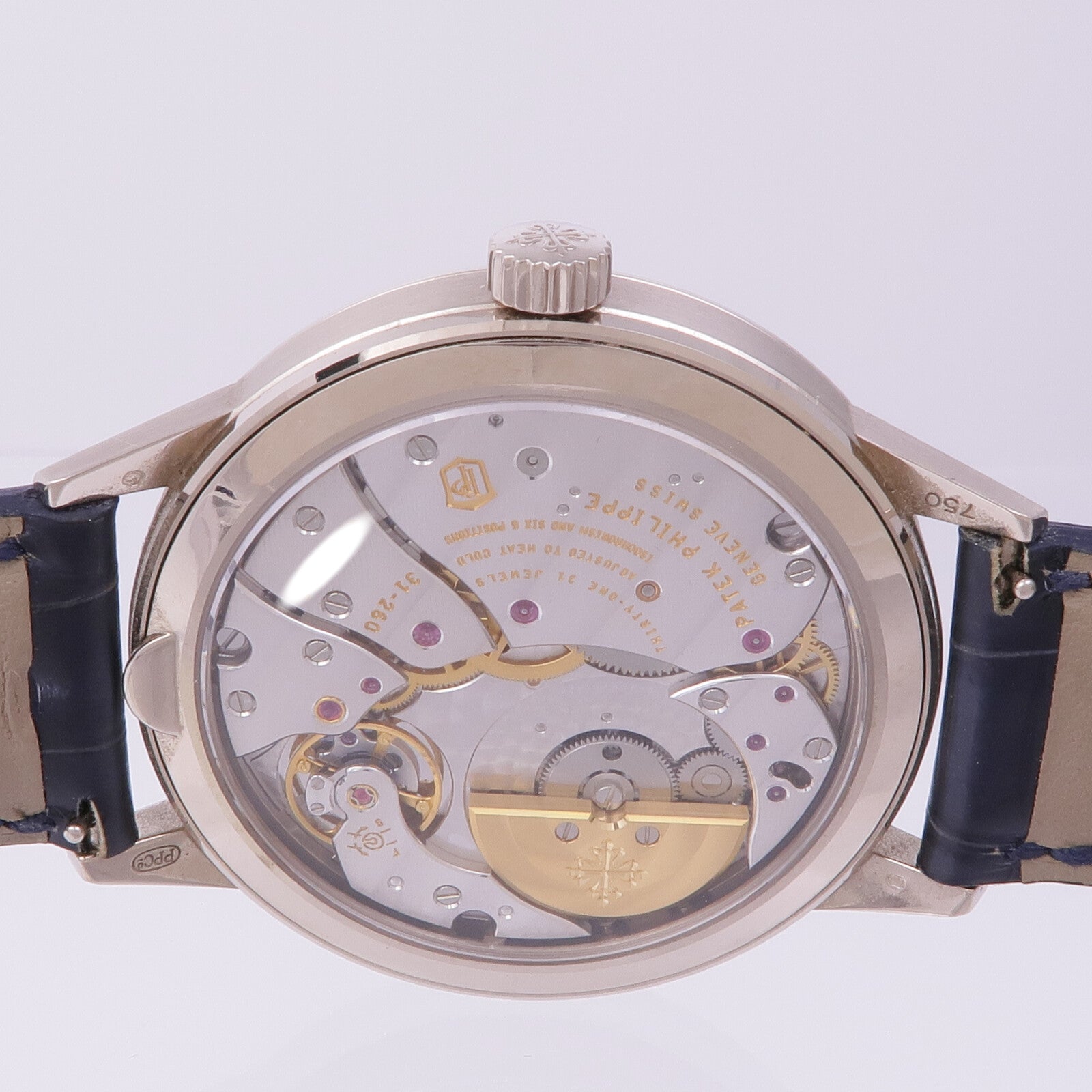 PATEK PHILIPPE Annual Calendar Regulator 5235G-001