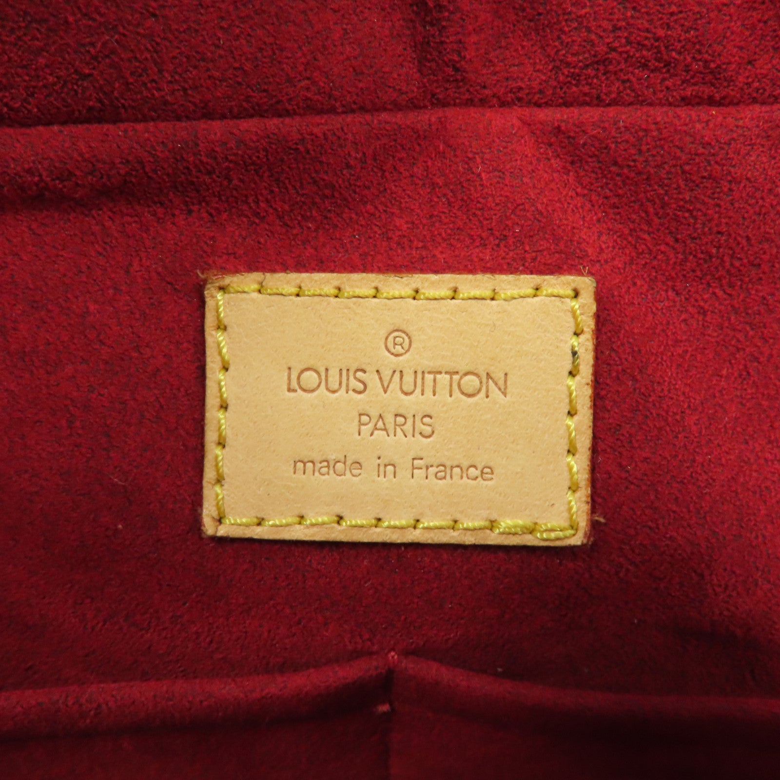 LOUIS VUITTON 【激減優惠】Monogram Multipli-Cite金扣肩背袋棕色