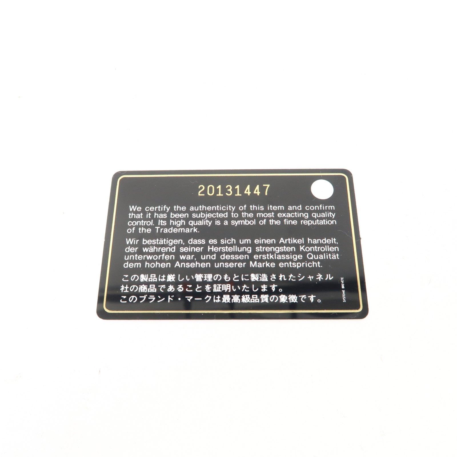 CHANEL 斜紋羊皮皮革Chervon Camera Bag金扣鏈帶肩背袋灰色