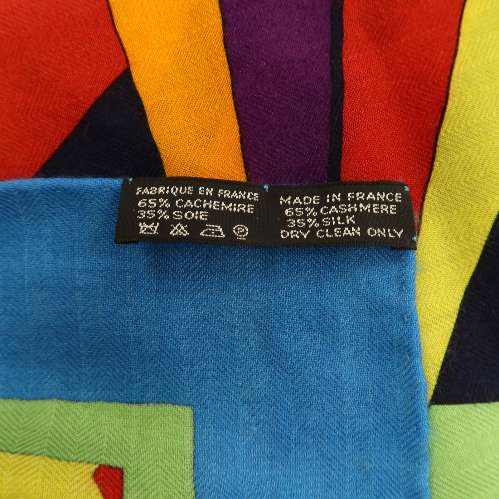 HERMES 羊絨/絲質Scarf 140x140cm絲巾