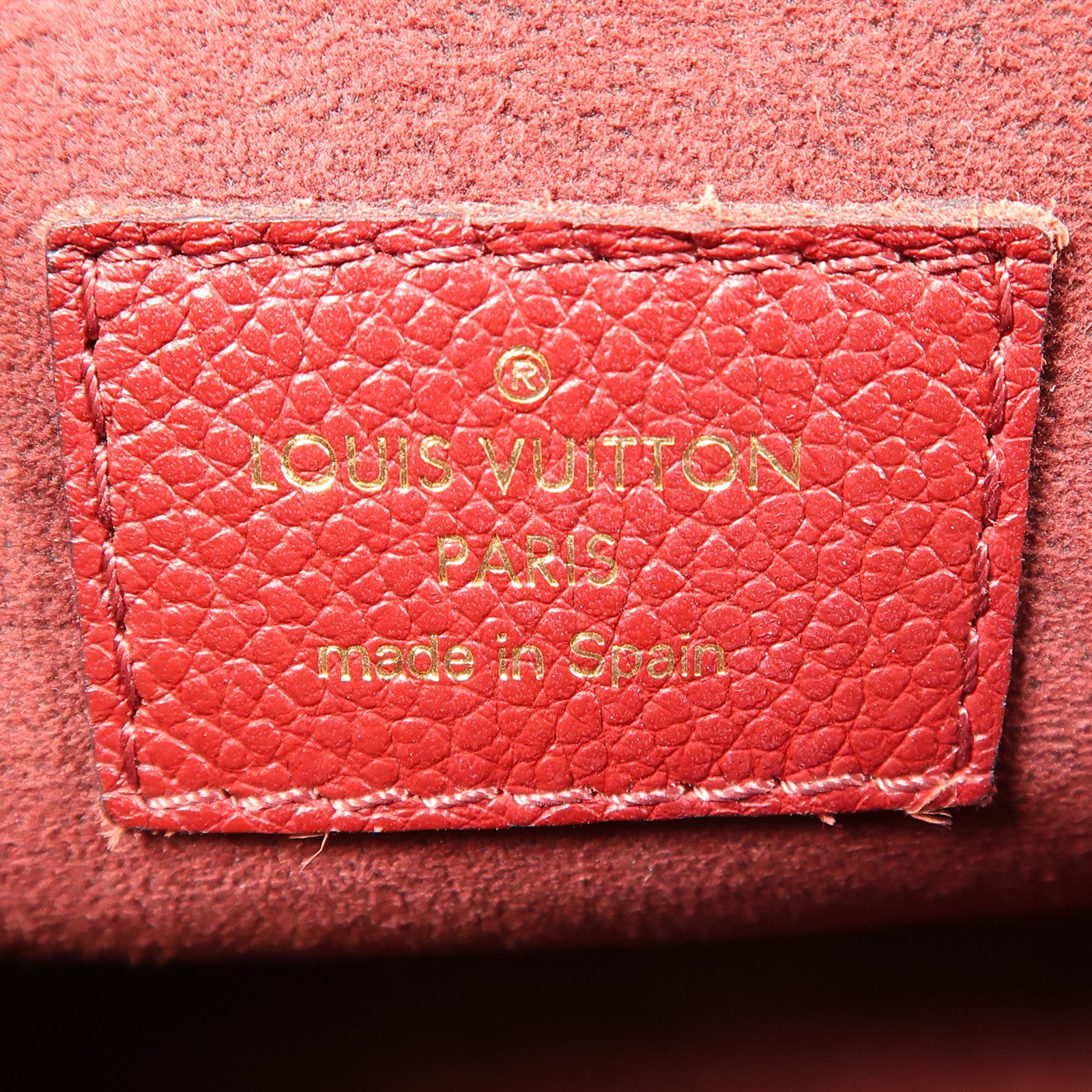 LOUIS VUITTON Monogram Saint Placide肩背袋