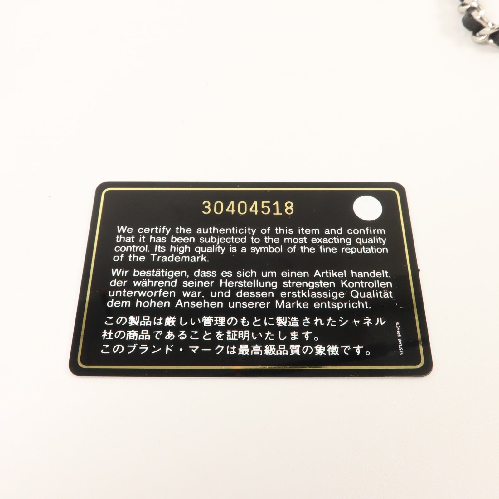 CHANEL 牛皮皮革Classic Phone Holder With Chain銀扣肩背袋