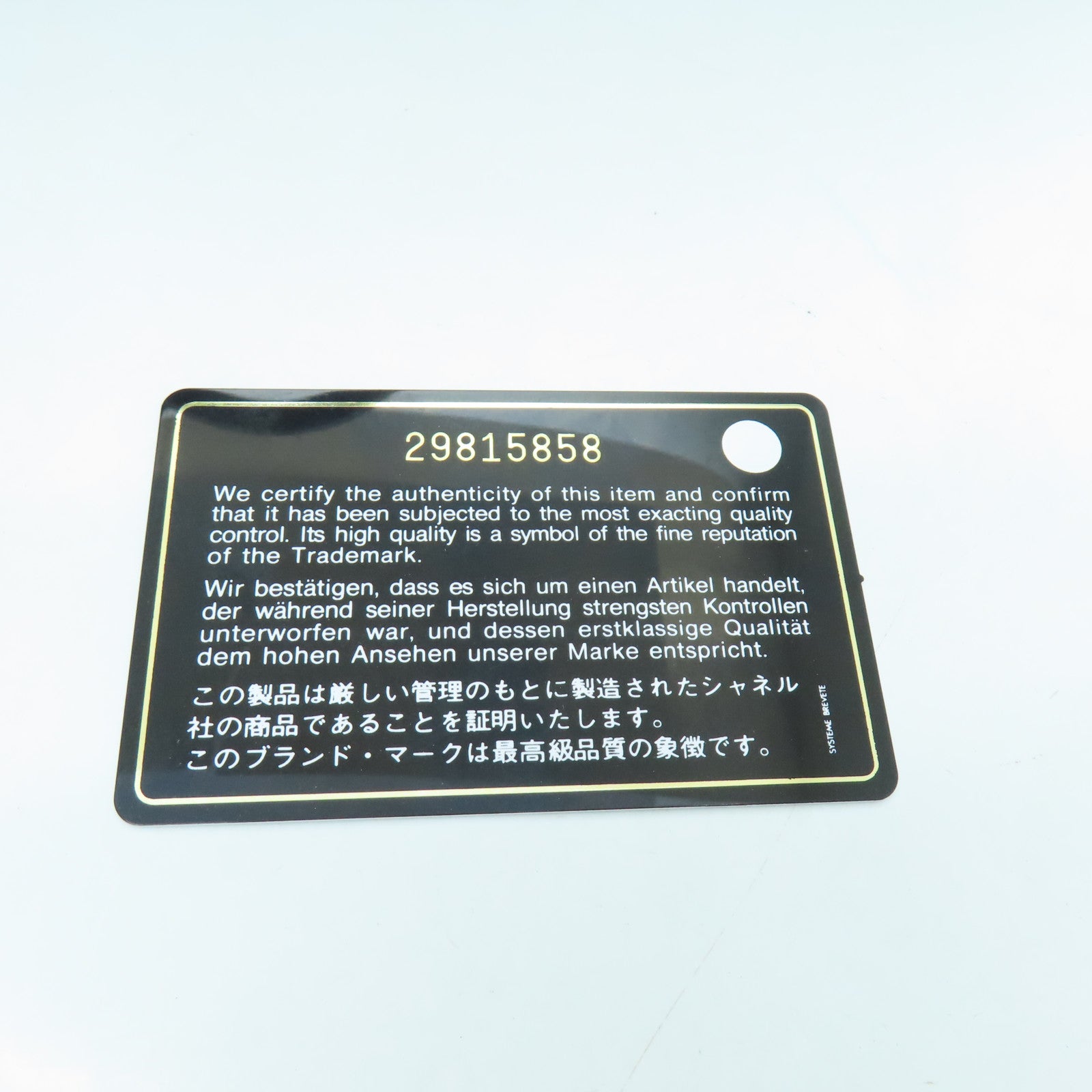 CHANEL 【清倉大減價】菱格牛皮皮革2 Way Shoulder手挽肩背兩用袋銀色