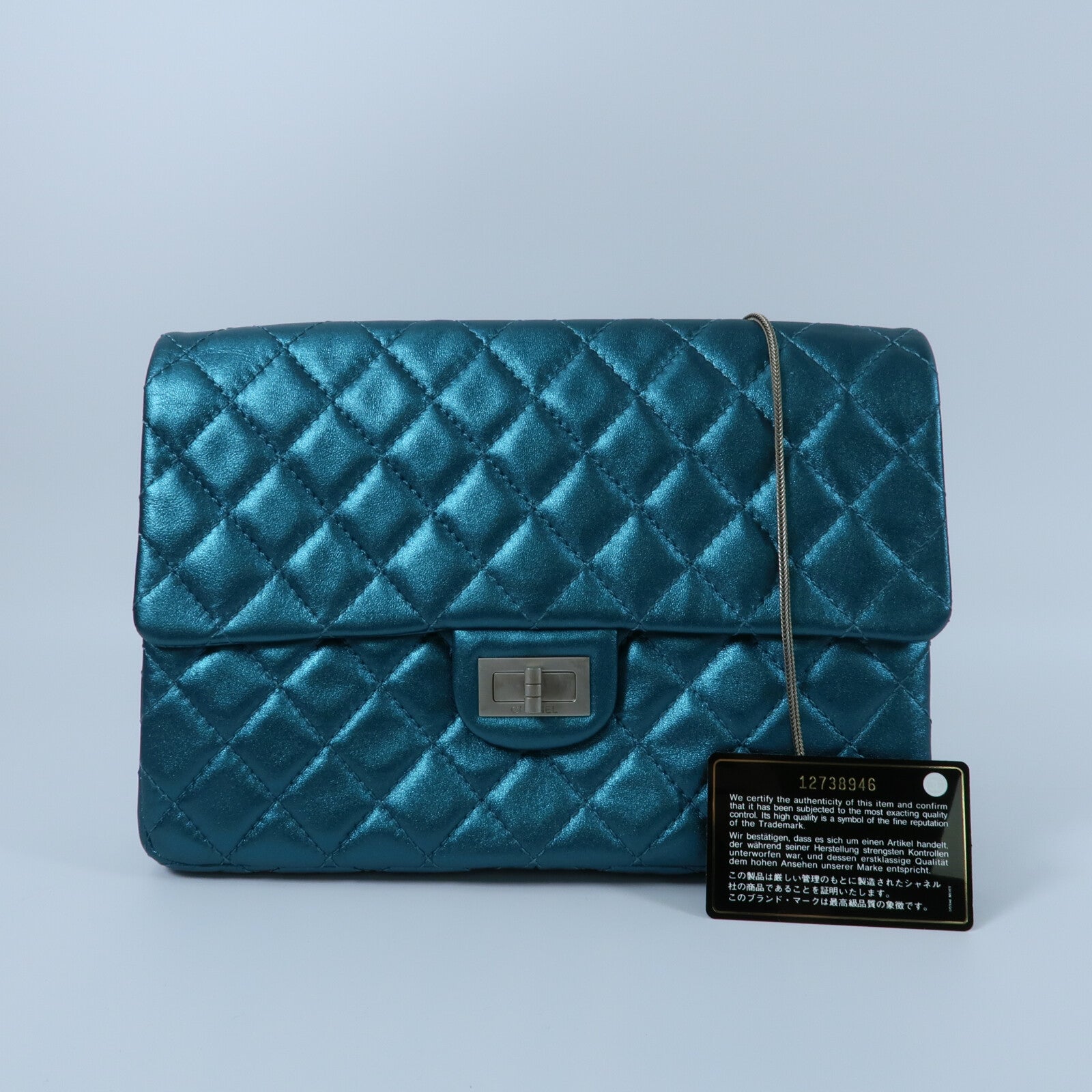 CHANEL 羊皮皮革2.55 Reissue Medium鏈帶肩背袋