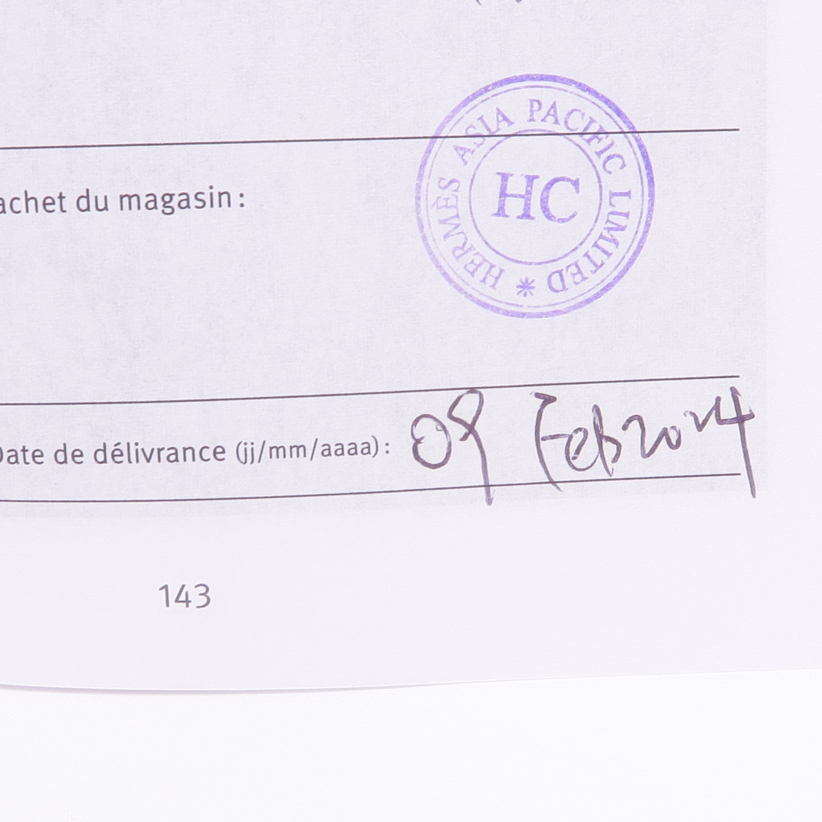 HERMES H Watch HH1.210