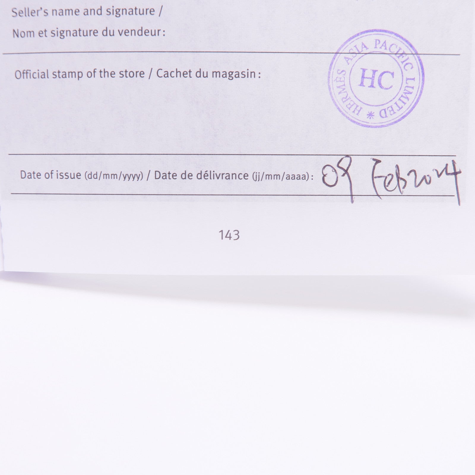 HERMES H Watch HH1.210