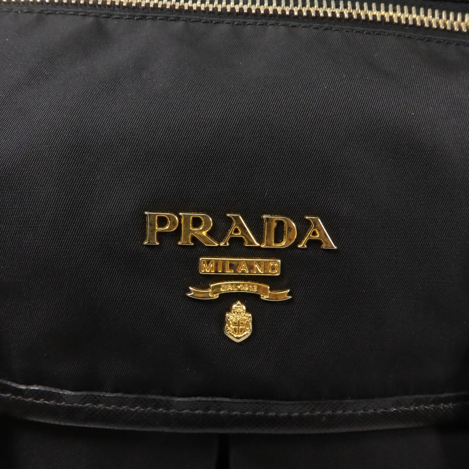PRADA 尼龍Messenger Bag肩背袋