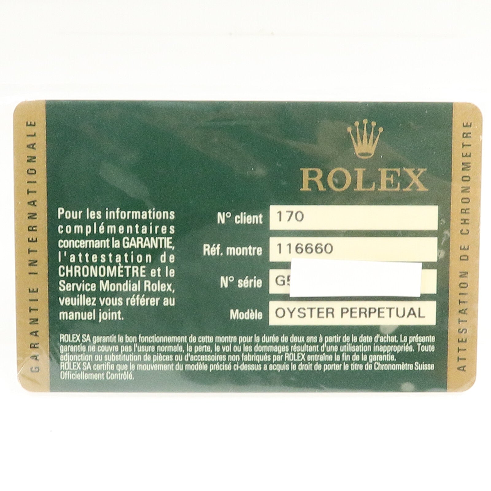 ROLEX Sea-Dweller Deepsea 116660