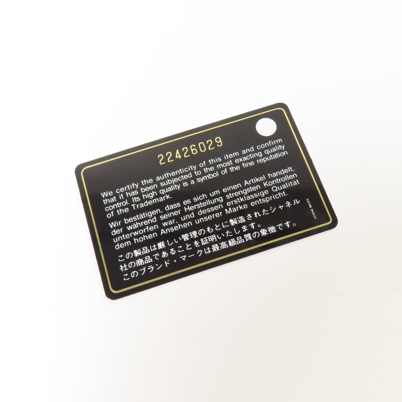 CHANEL 牛皮皮革Urban Spirit Backpack銀扣背包