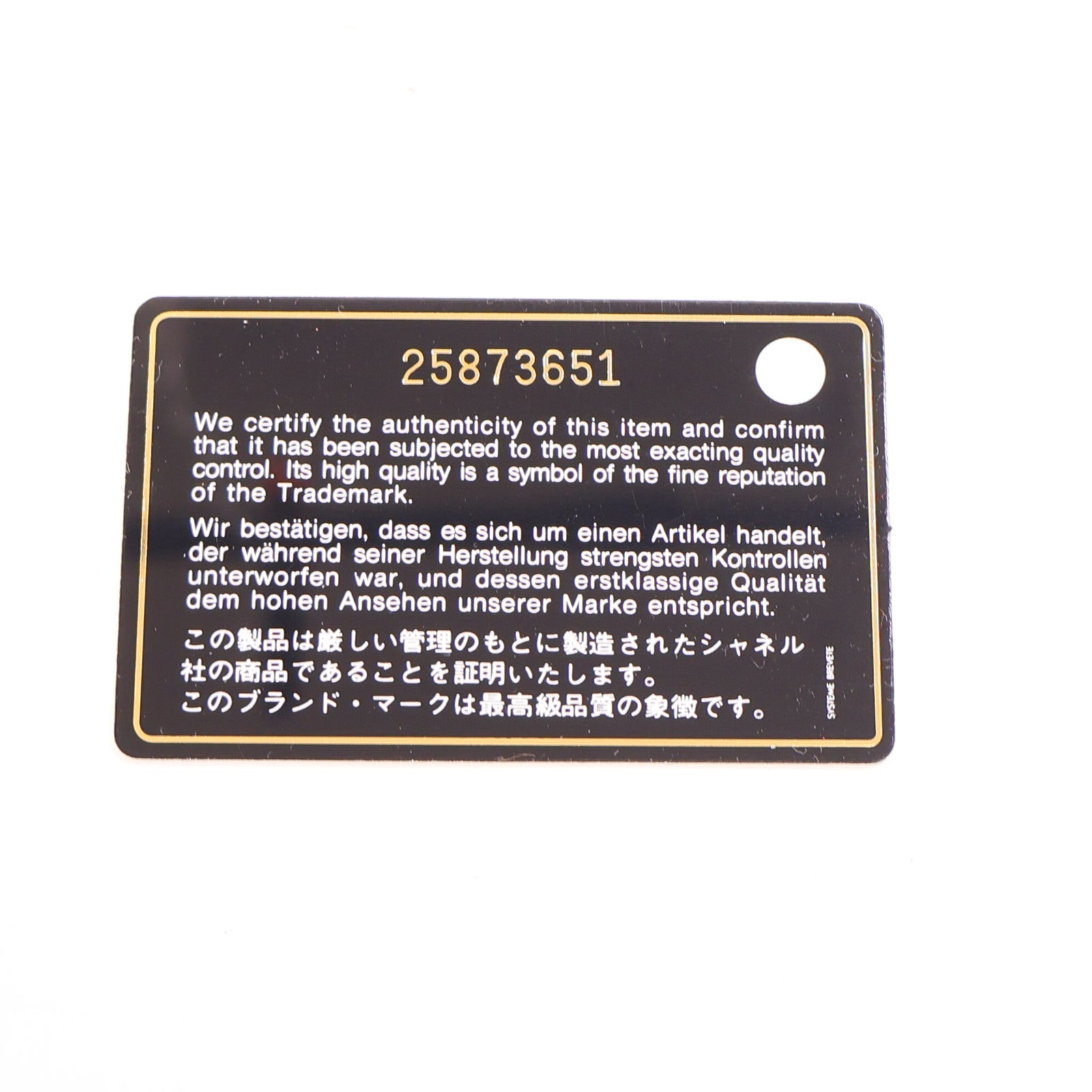 CHANEL 牛皮皮革Shoulder Bag銀扣手挽肩背兩用袋