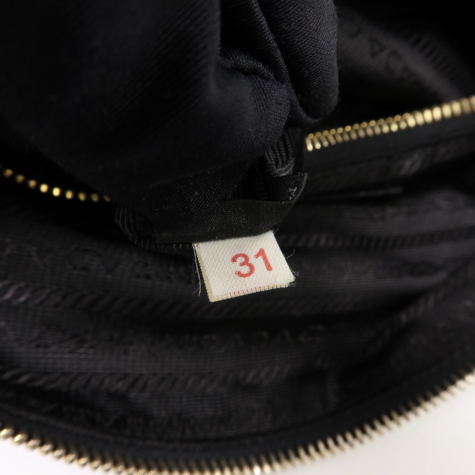 PRADA 尼龍Messenger Bag肩背袋