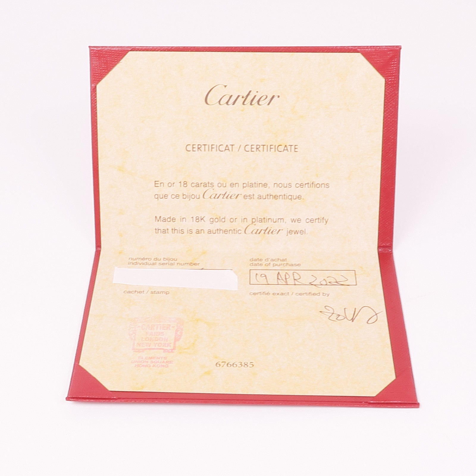 CARTIER 18K白金/黃金/玫瑰金Trinity耳環